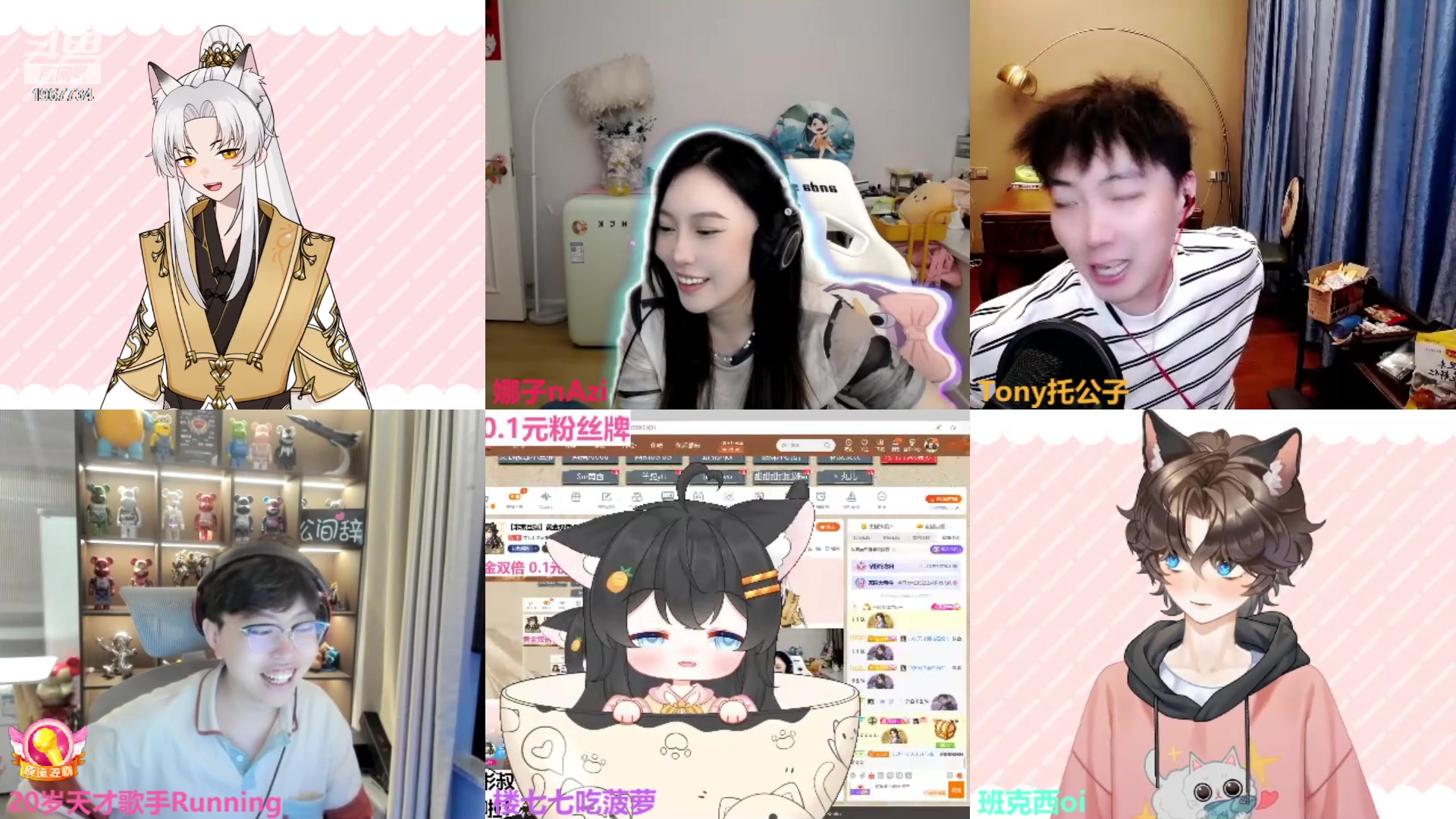 【2023-09-24 18点场】阿福Afuuu：【白银双倍】为兄弟两肋插刀战队一定赢！