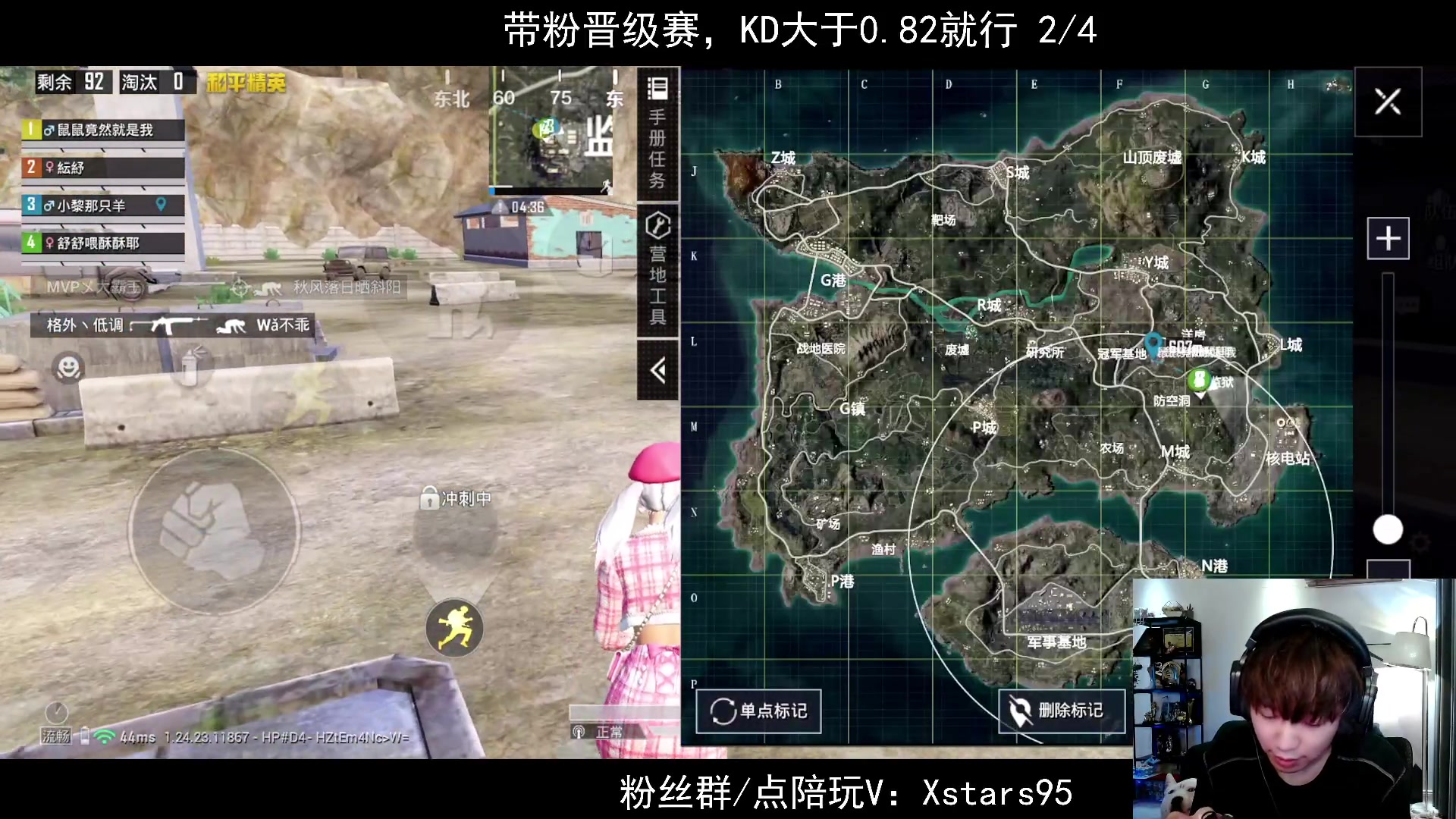 【2023-09-24 22点场】Dy花老湿：【是谁的DNA动了】