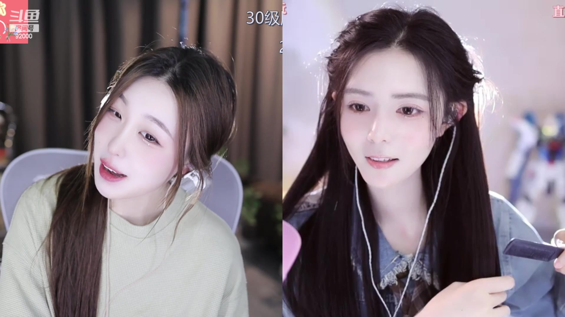 【2023-09-25 18点场】呆妹儿小霸王：【双倍】二台小曼瑶