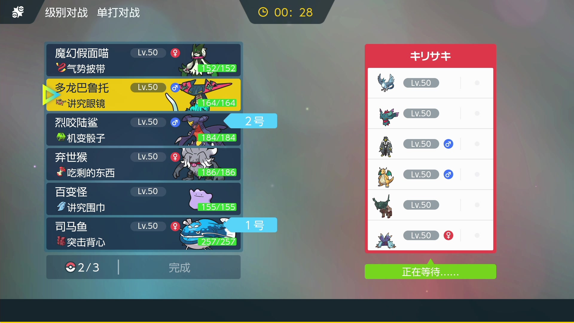 【2023-09-24 23点场】KazeLink：主播高强度开发游戏 直播时间急剧减少