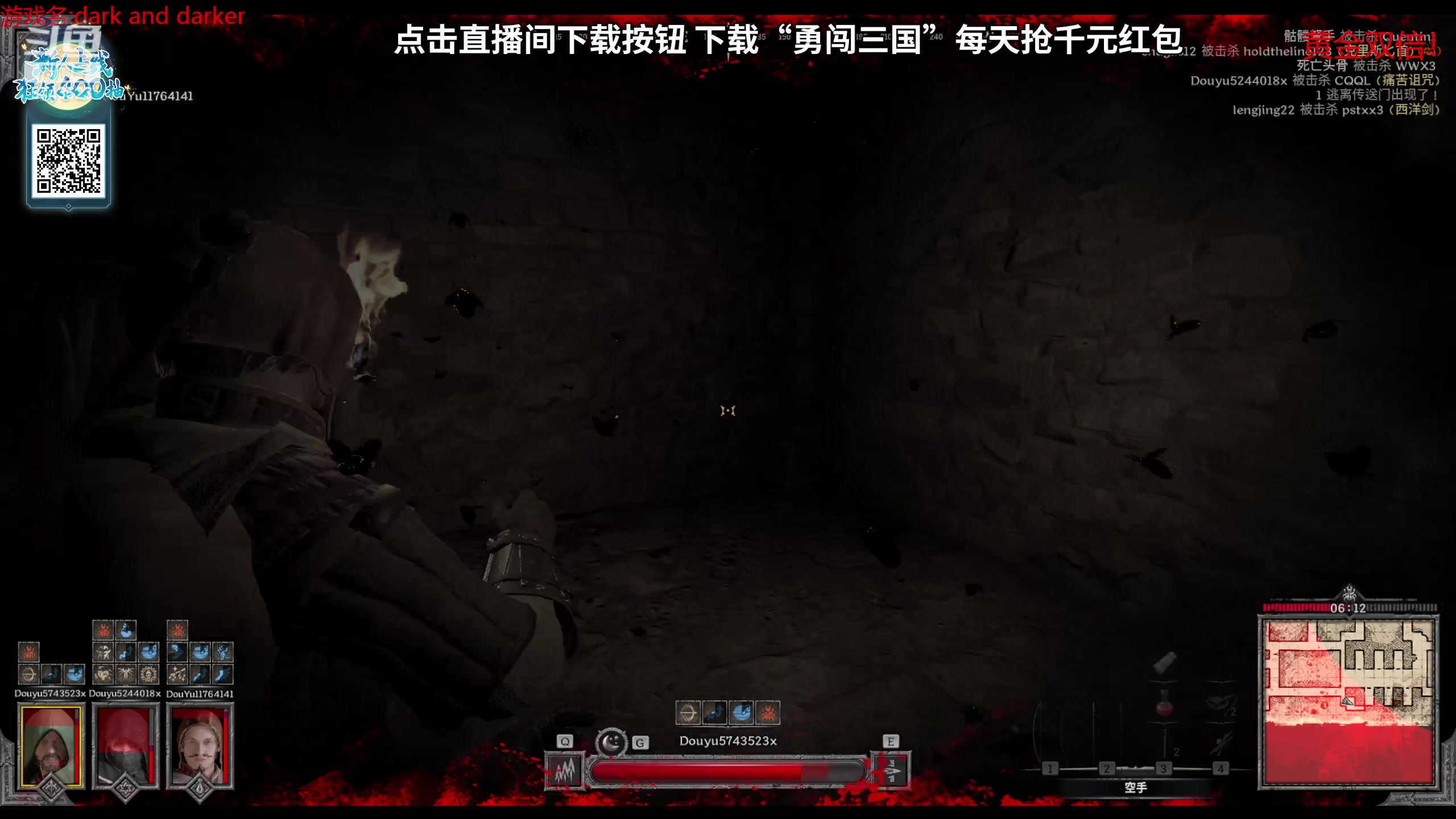 【2023-09-24 09点场】彭皮皮丶：黄金双倍！宇宙第一劳模来了！！！！！！