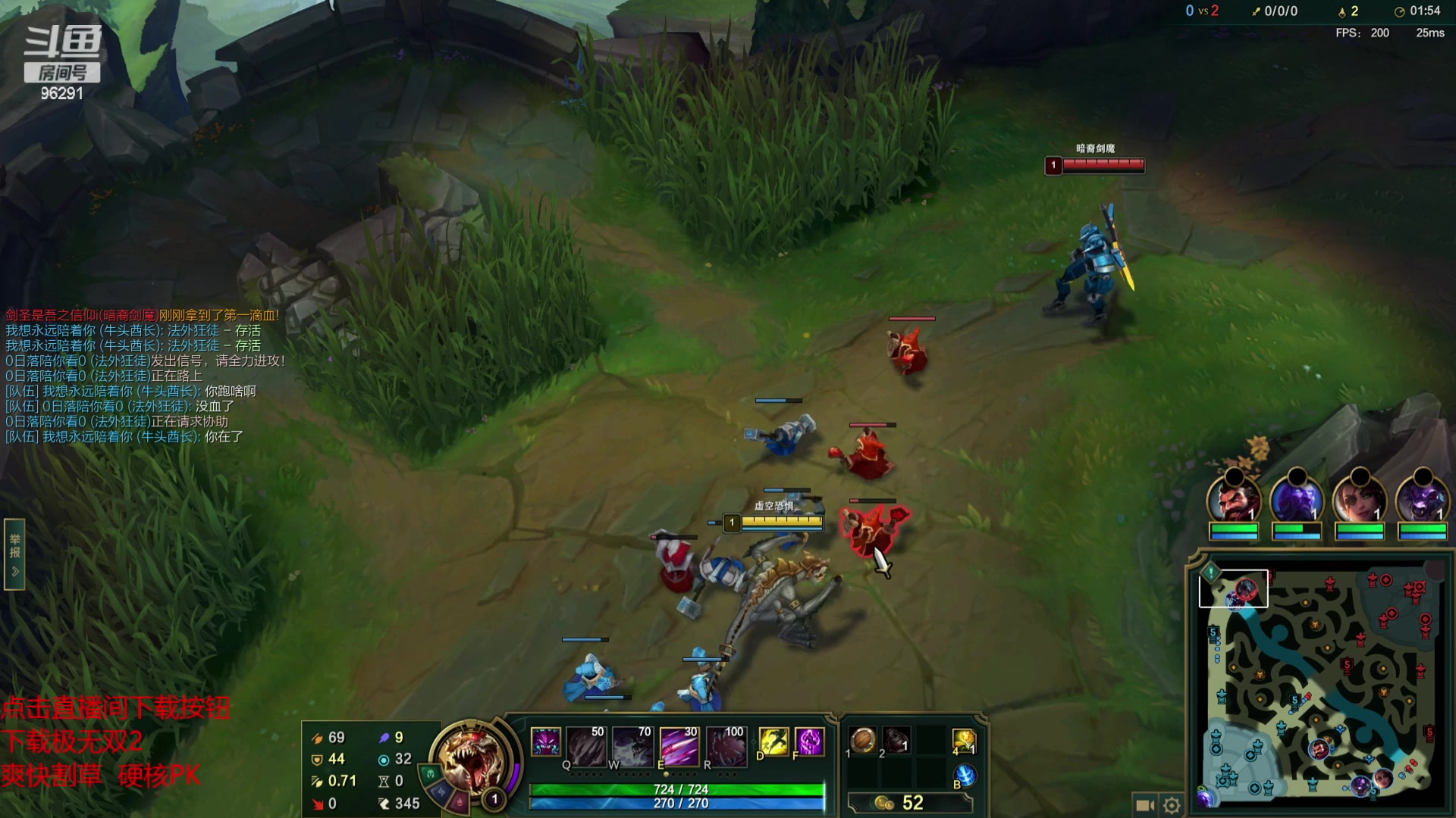 【2023-09-25 20点场】东北大鹌鹑：东北大鹌鹑 恐怖如斯