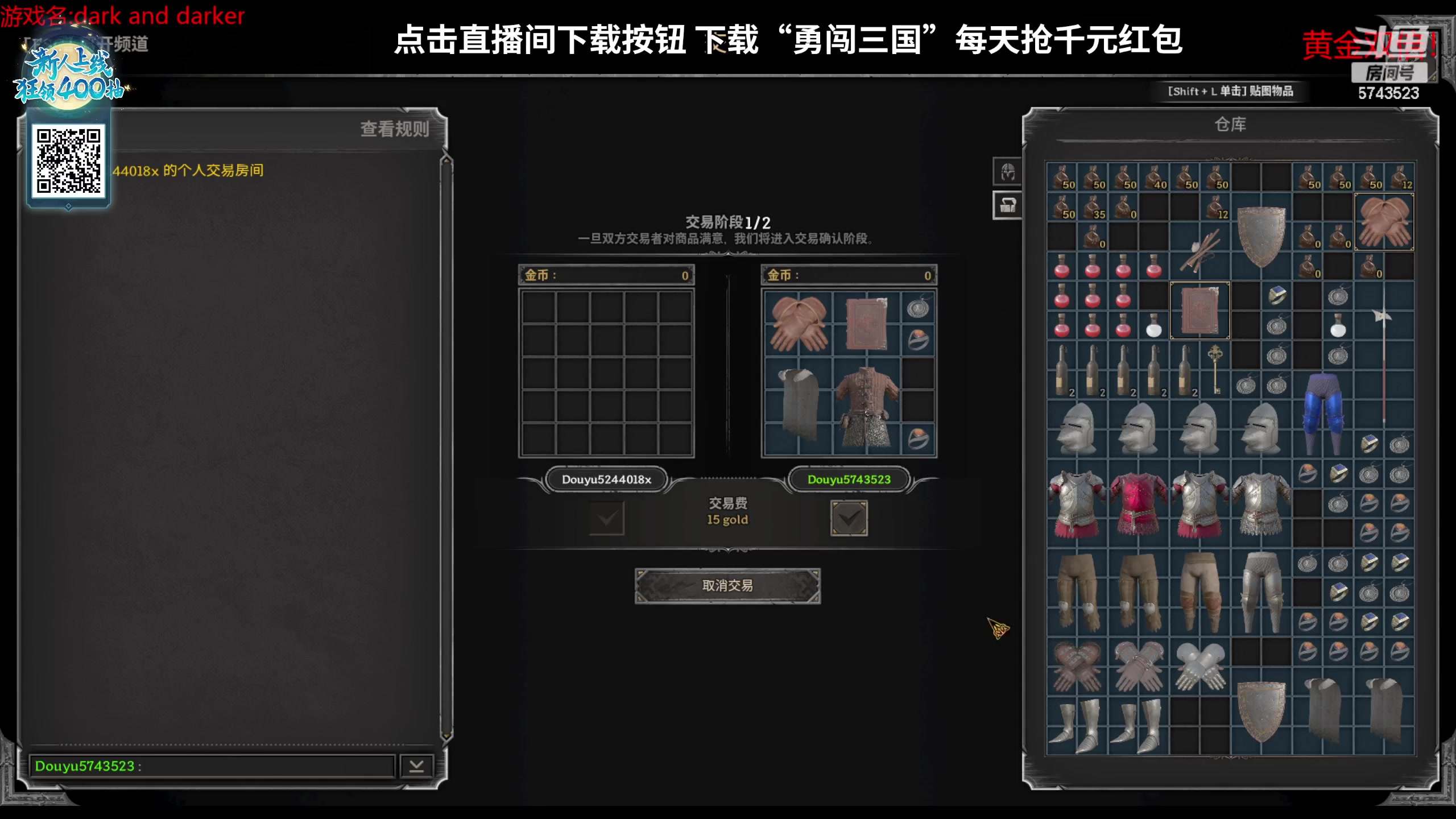 【2023-09-24 11点场】彭皮皮丶：黄金双倍！宇宙第一劳模来了！！！！！！