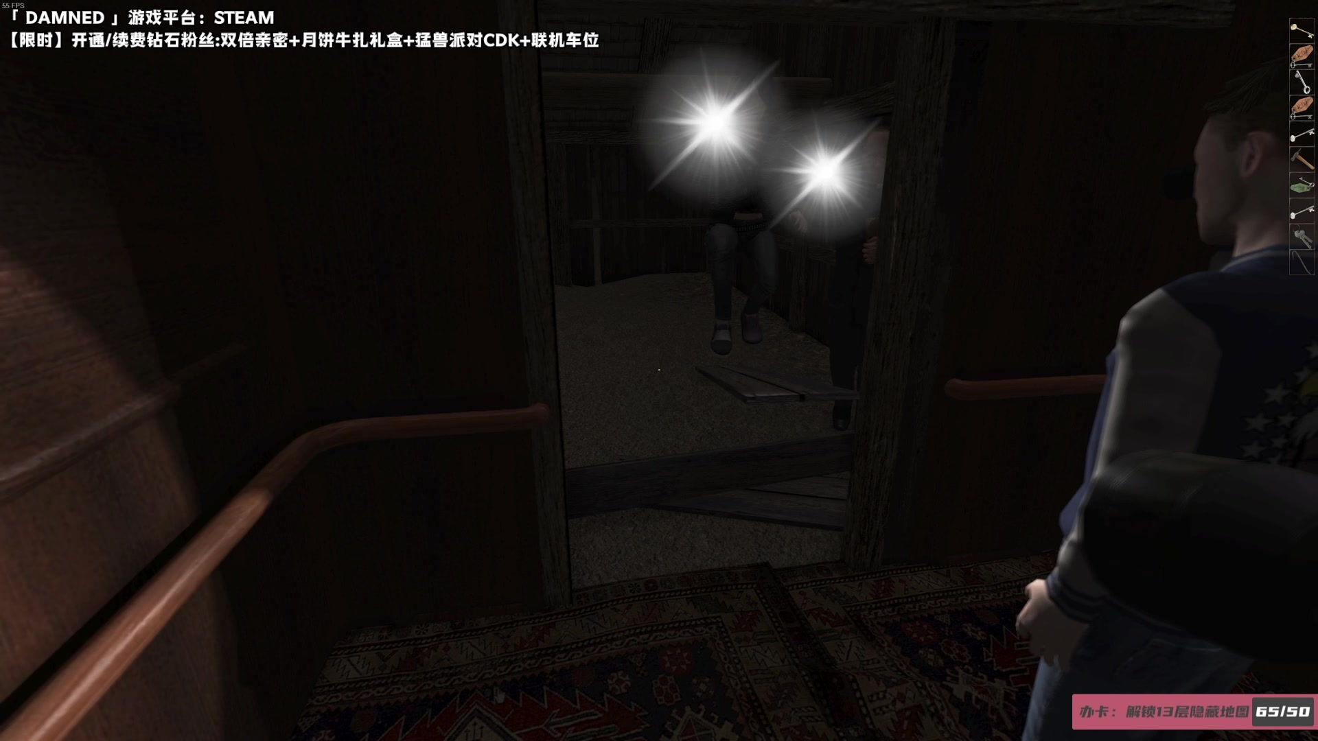 【2023-09-25 00点场】老猫CatGames：【Cat】Hello Mary!今晚双倍