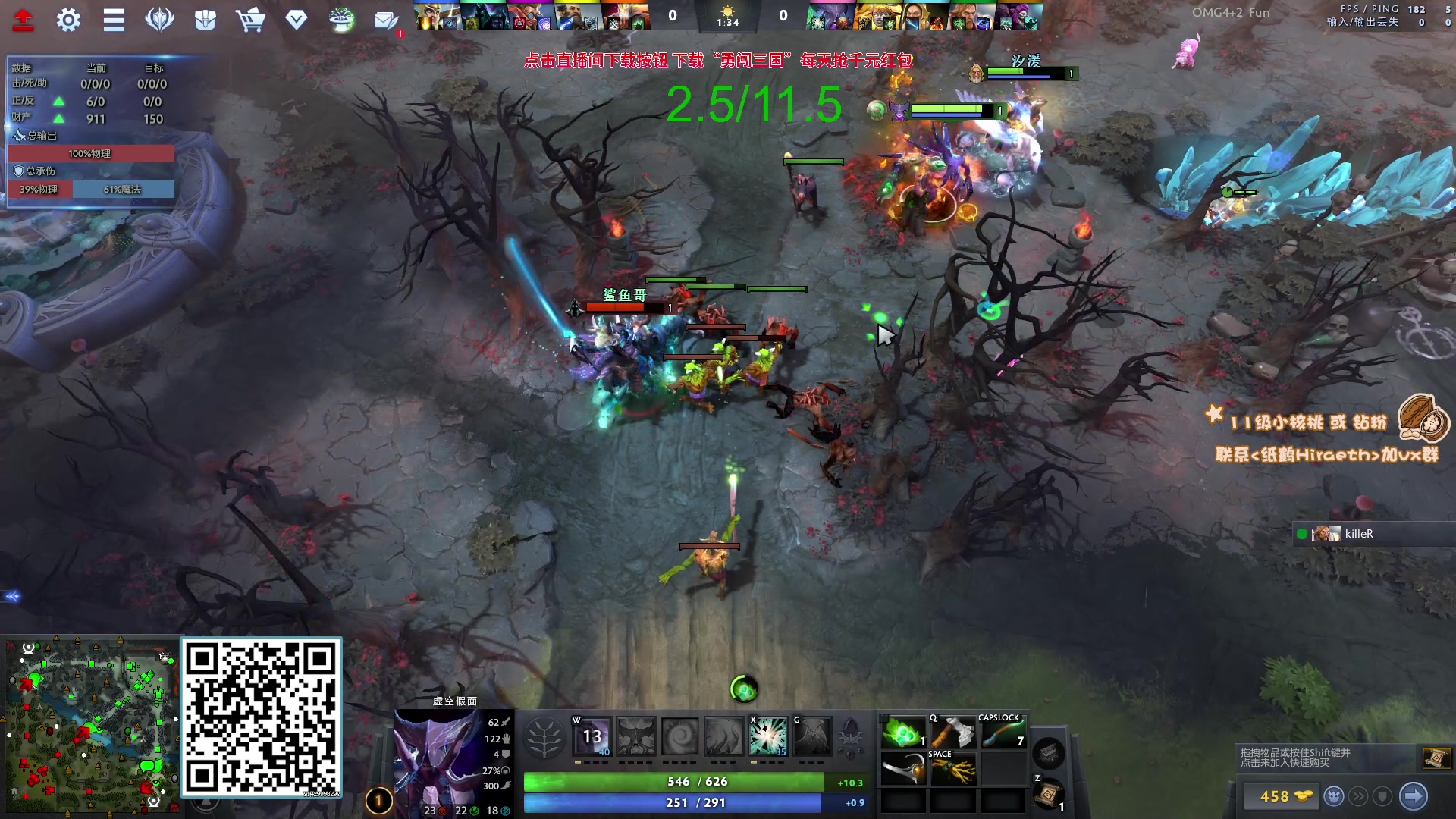 【2023-09-25 15点场】sakira丶hao：来这里带点饭就好了！今天一元粉丝牌