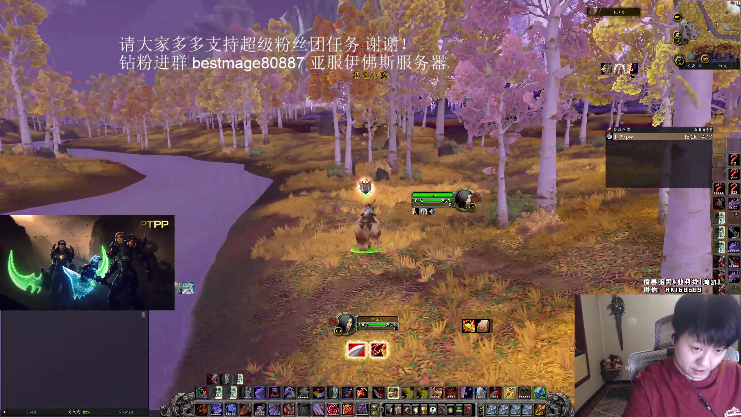 【2023-09-25 18点场】DMC葡萄鹏：玩一会，一会HC 40+ 苟住！