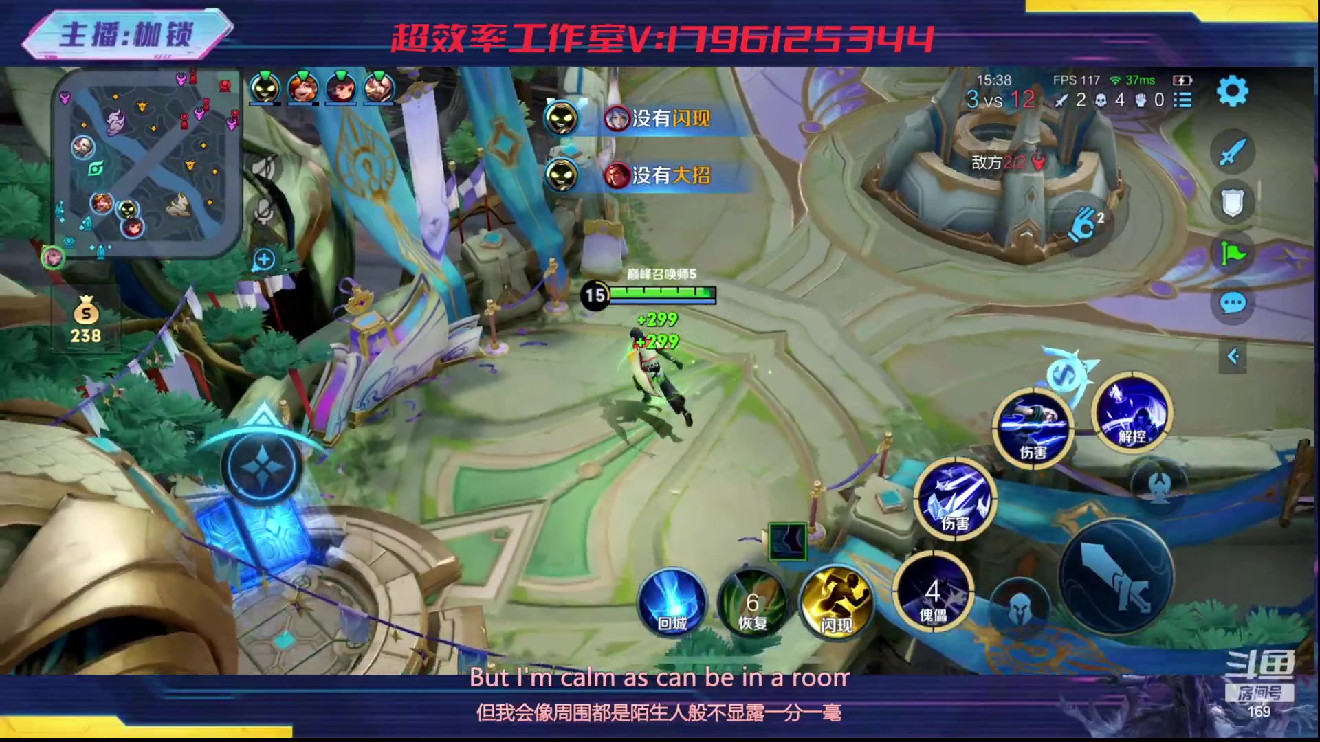 【2023-09-24 23点场】是个枷锁：【枷锁】omg