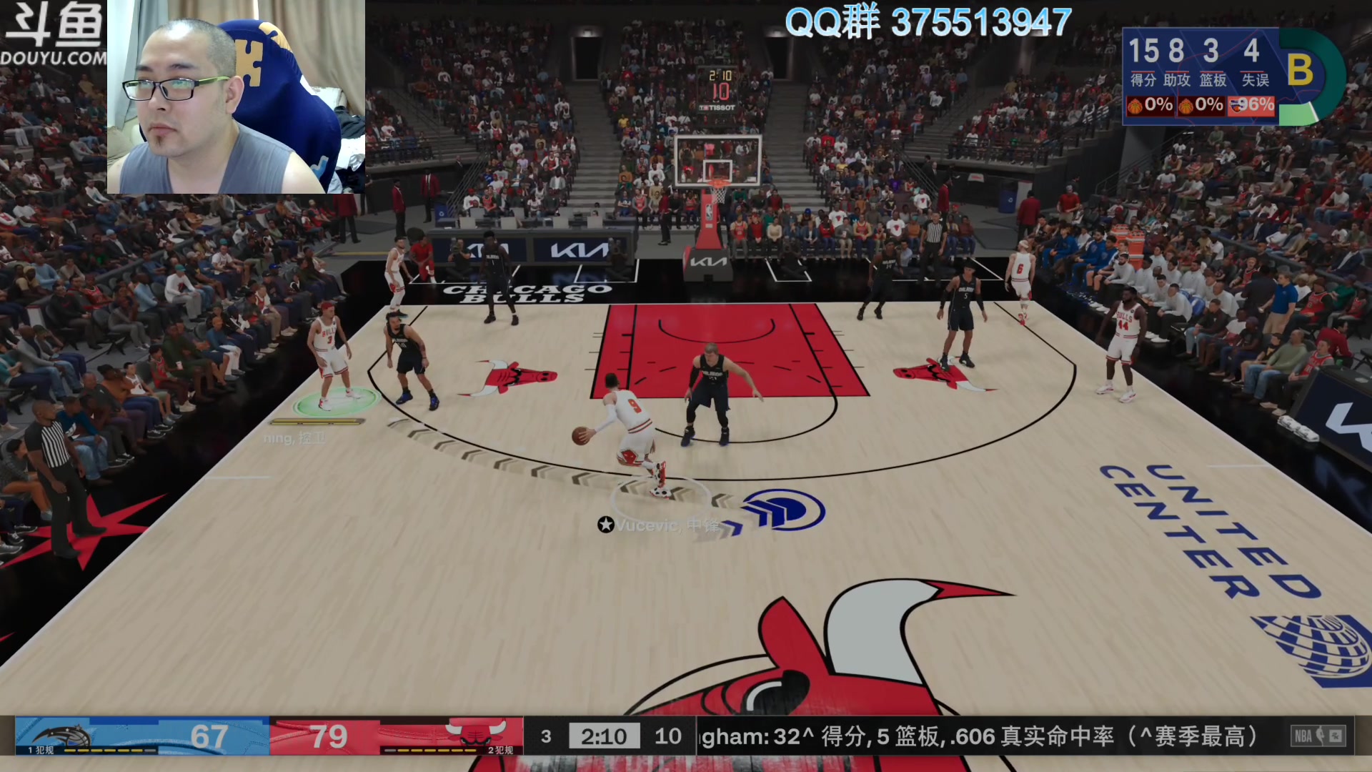 【2023-09-25 11点场】its宁玉今秋：NBA2K24 次世代MC