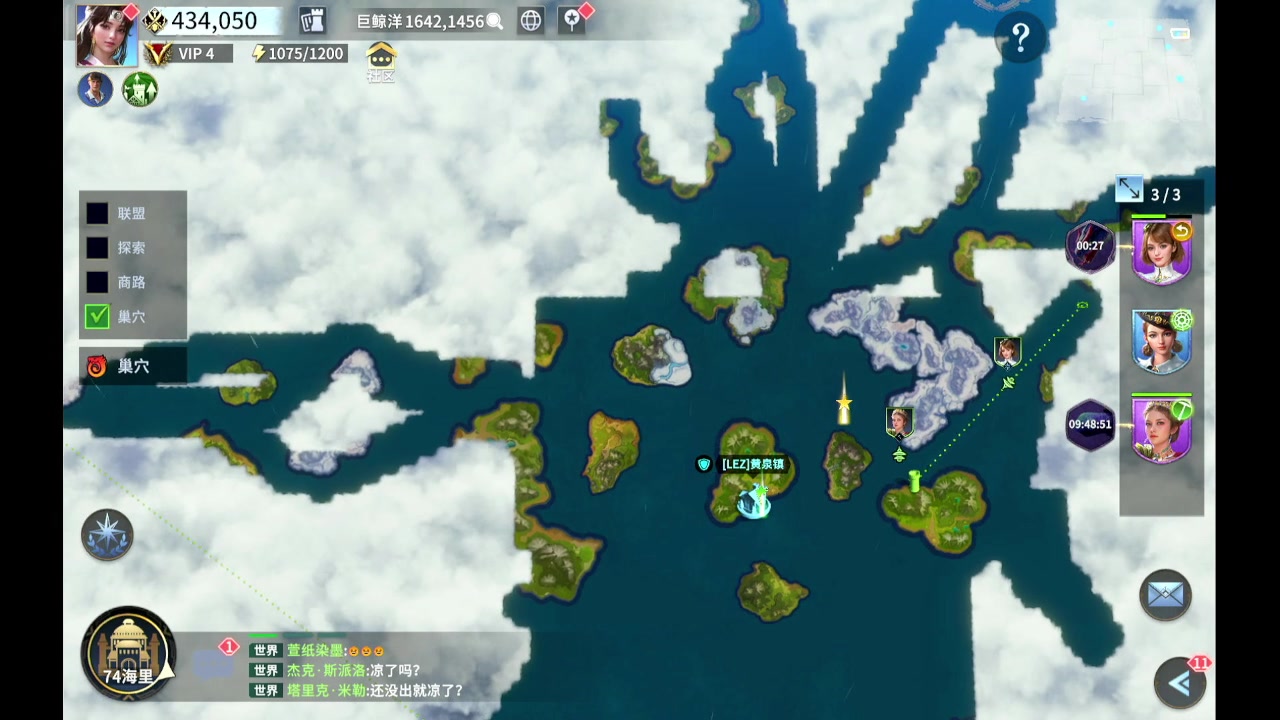 【2023-09-23 19点场】石头很会飞：快乐的国服混世魔王