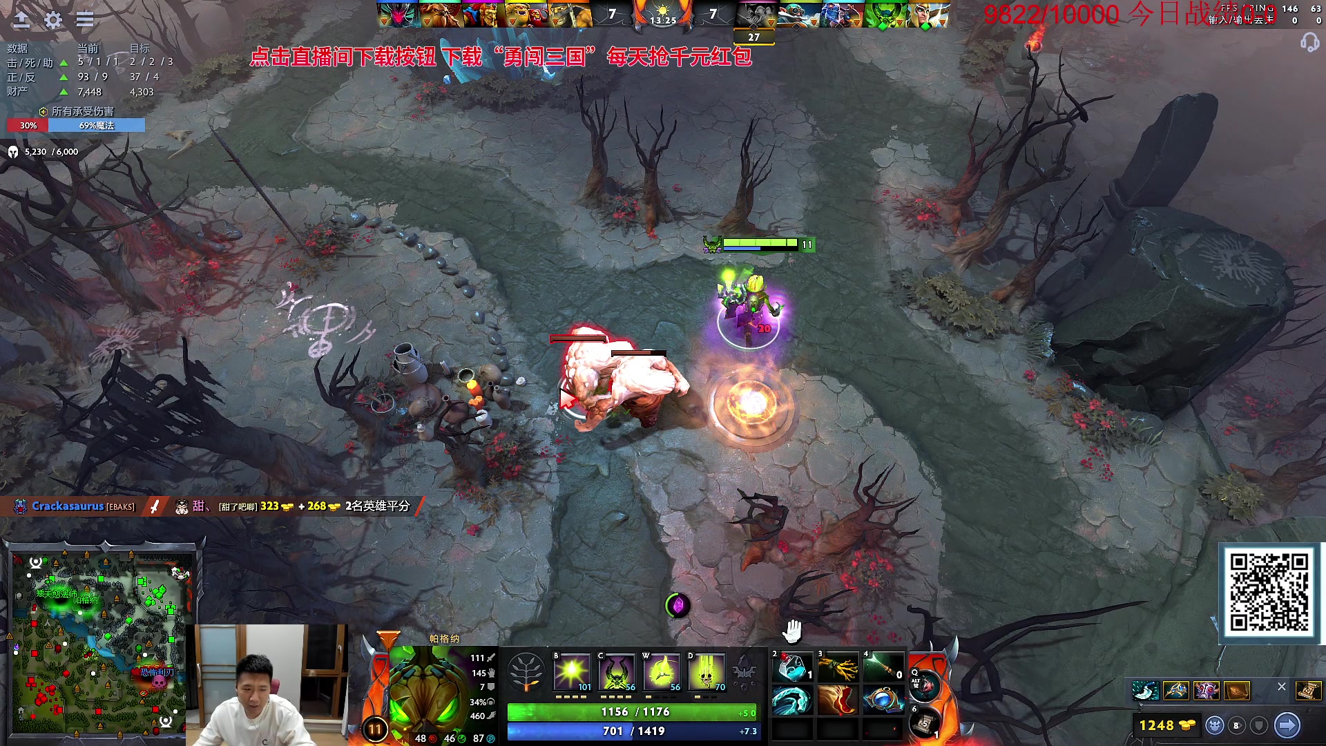 【2023-09-25 19点场】霸气虚幻哥1991：晚上好哟！双倍亲密度！！！