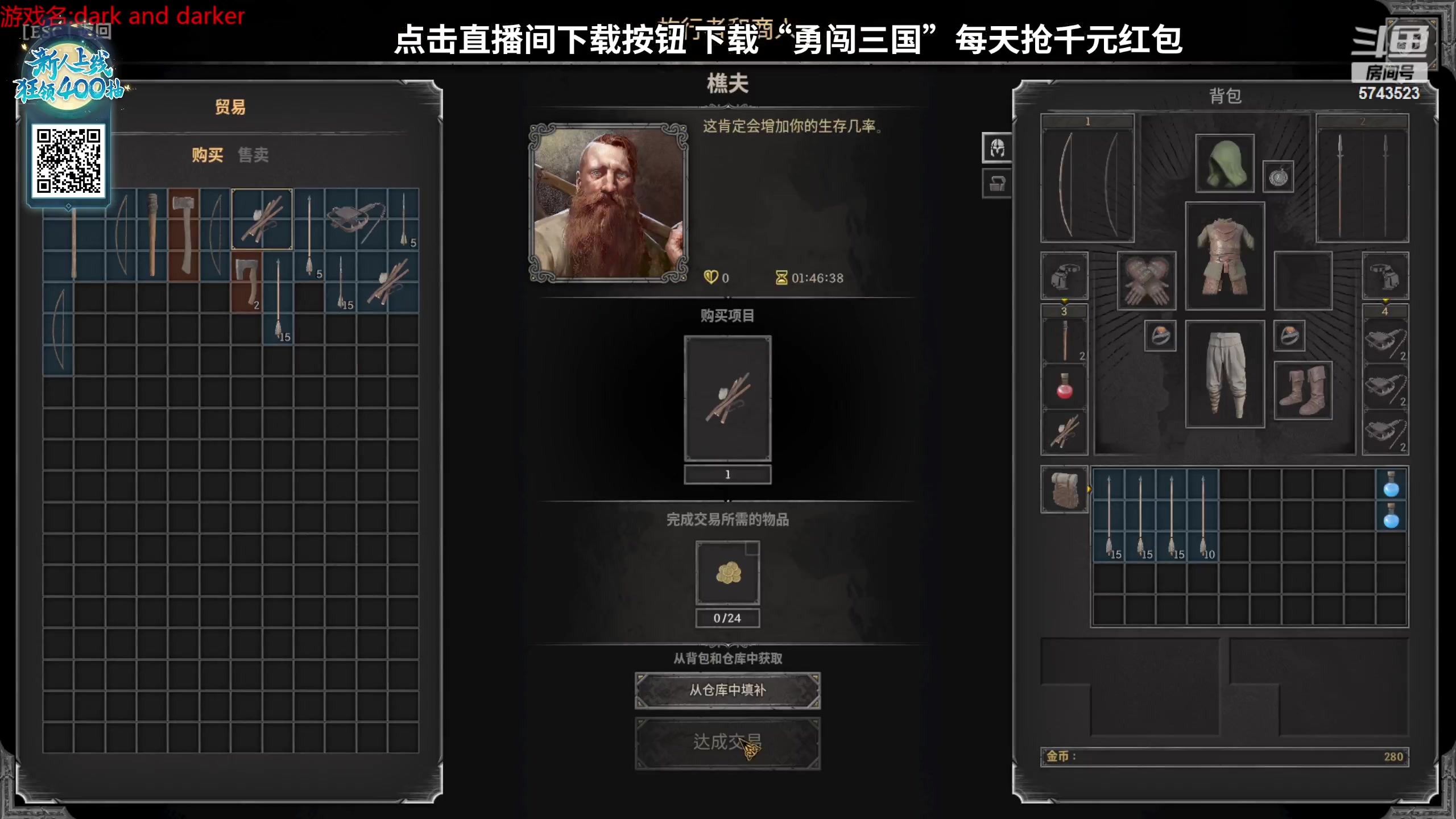 【2023-09-23 21点场】彭皮皮丶：宇宙第一劳模来了！！！！！！