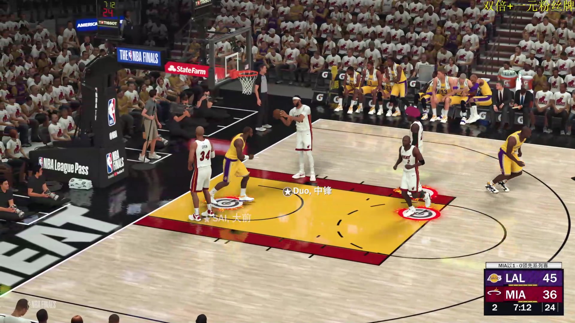 【2023-09-24 21点场】丶子魂魄兮为鬼雄：雄：NBA2K第四届水友赛