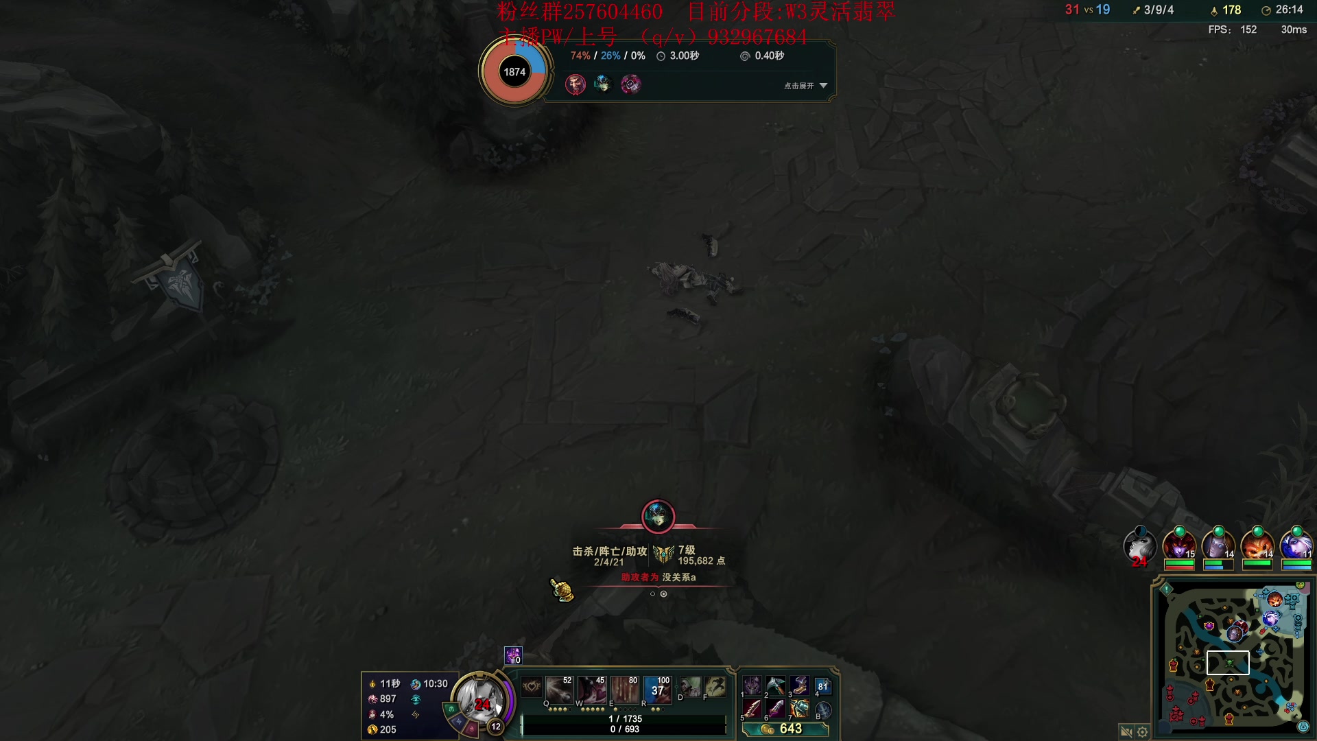 【2023-09-25 14点场】夏天夏天丶丶：祝大家天天开心，事事如意