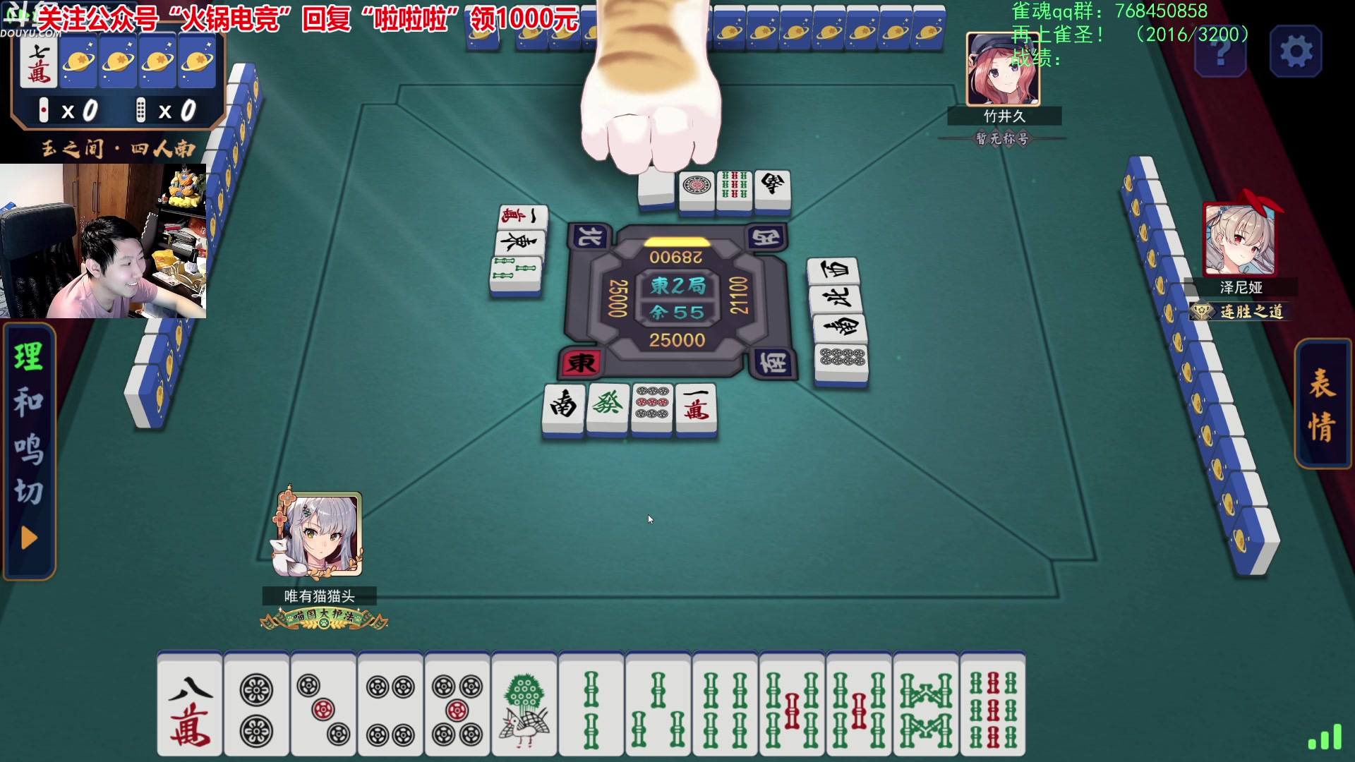 【2023-09-24 23点场】啦啦啦不是狗狗狗：啦啦啦：双倍亲密度，1元粉丝牌~