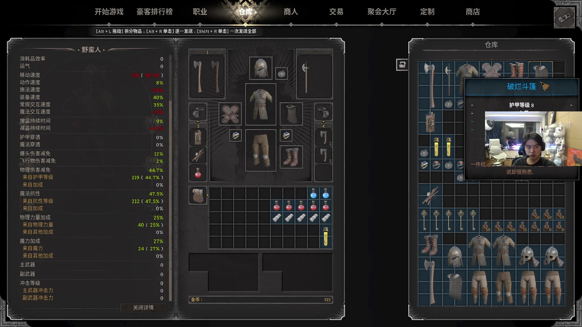 【2023-09-25 04点场】imxiaoxin：【✘-✘】钻石卡+1毛粉丝牌