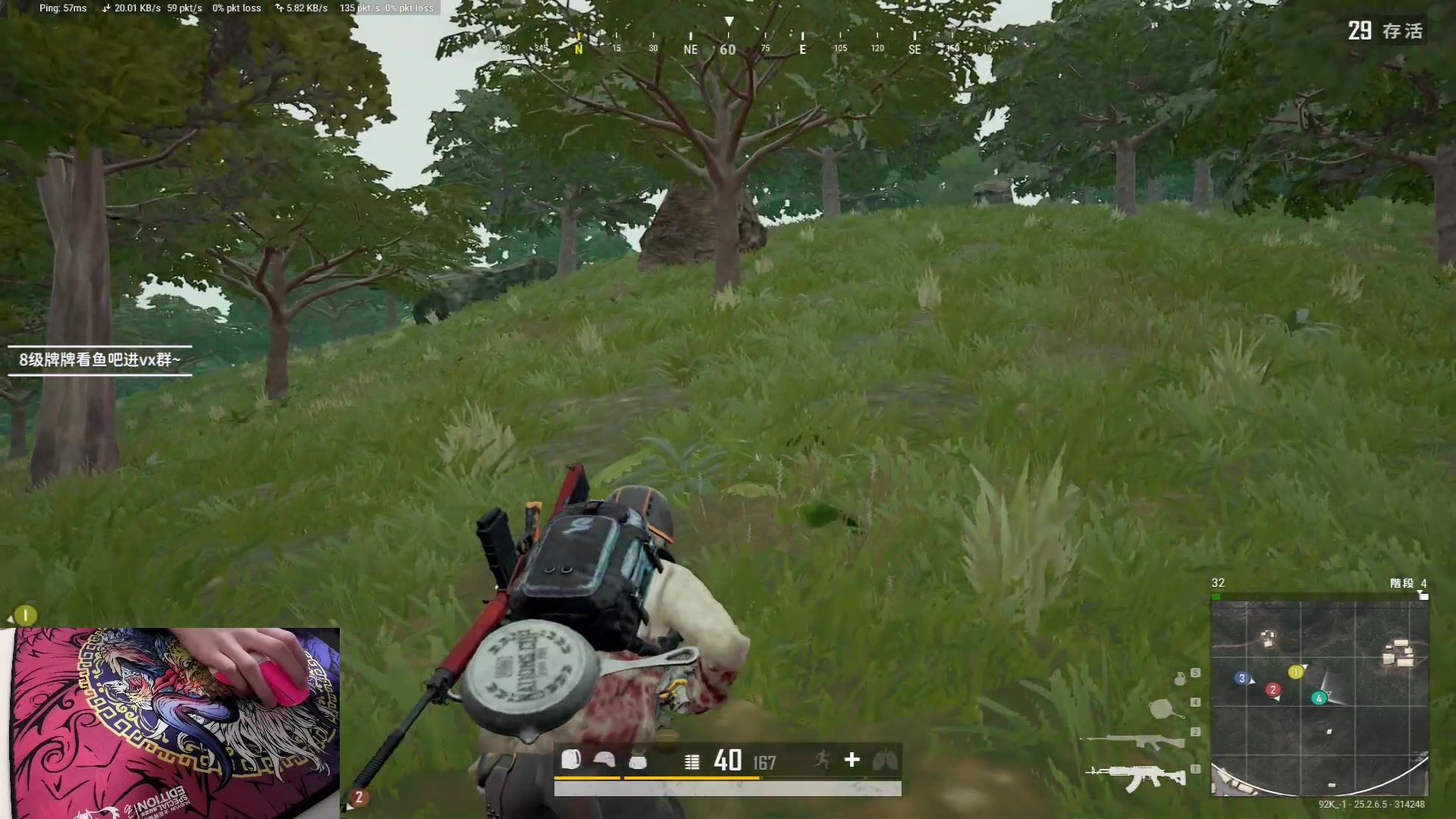 【2023-09-20 21点场】九二楷之丶92K：练枪＋练英雄