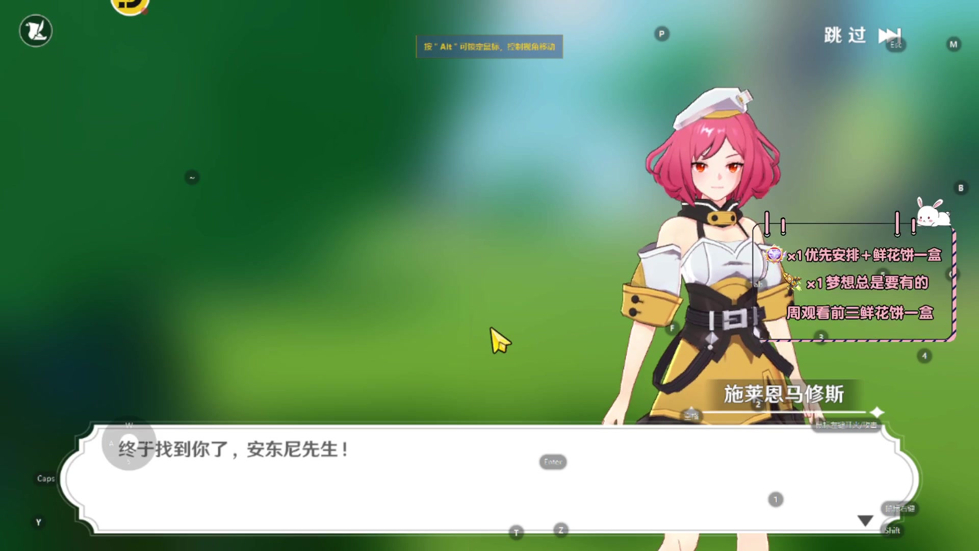 【2023-09-23 21点场】顾溪朝丶：今日讨论圣境之塔