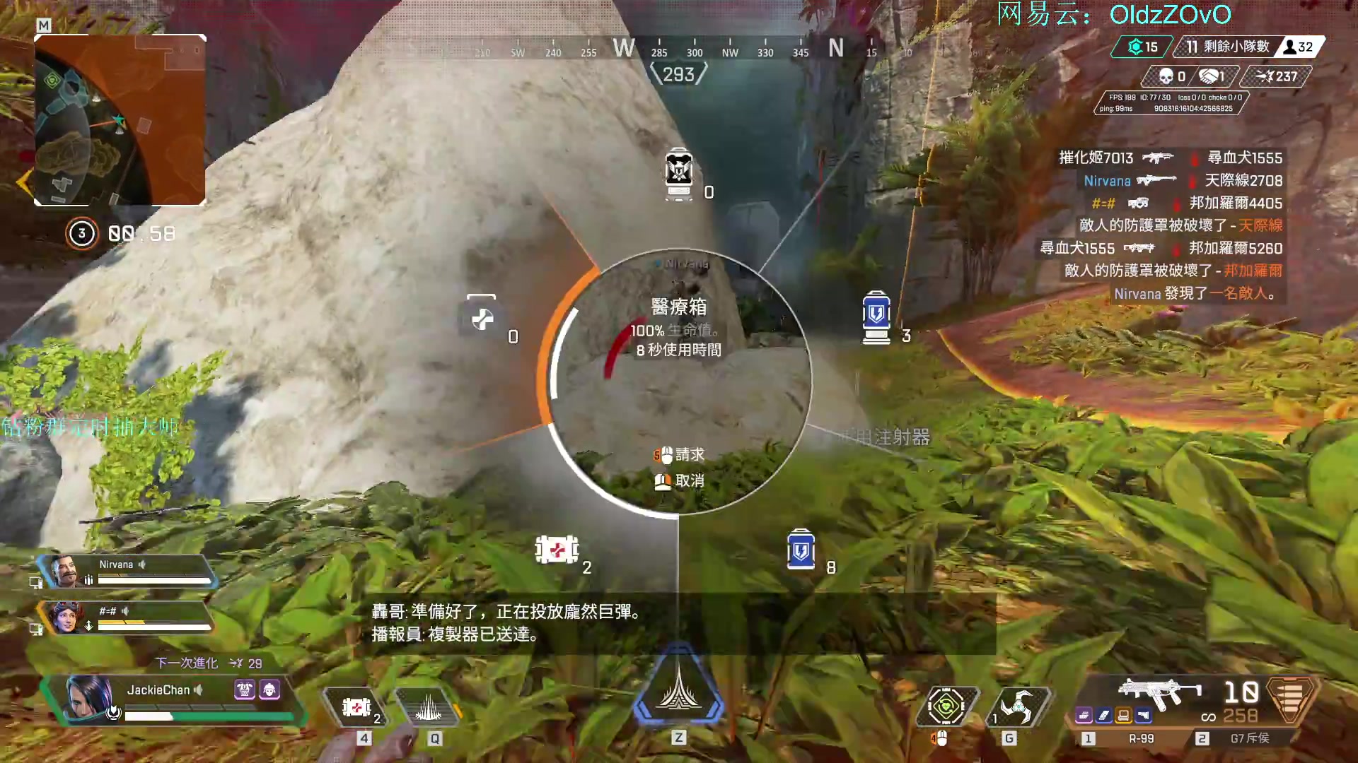 【2023-09-23 19点场】老张zzzzzzzzZ：六点比赛三分钟延迟