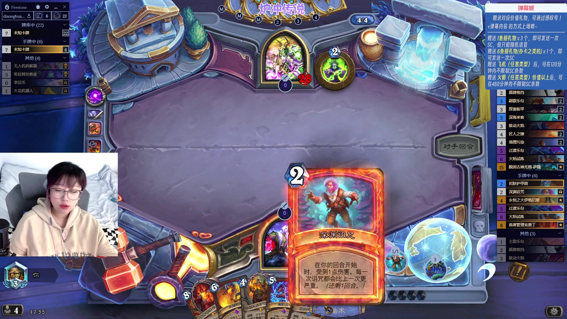 【2023-09-25 17点场】王师傅精益求精：【二台小B】B师傅精益求精