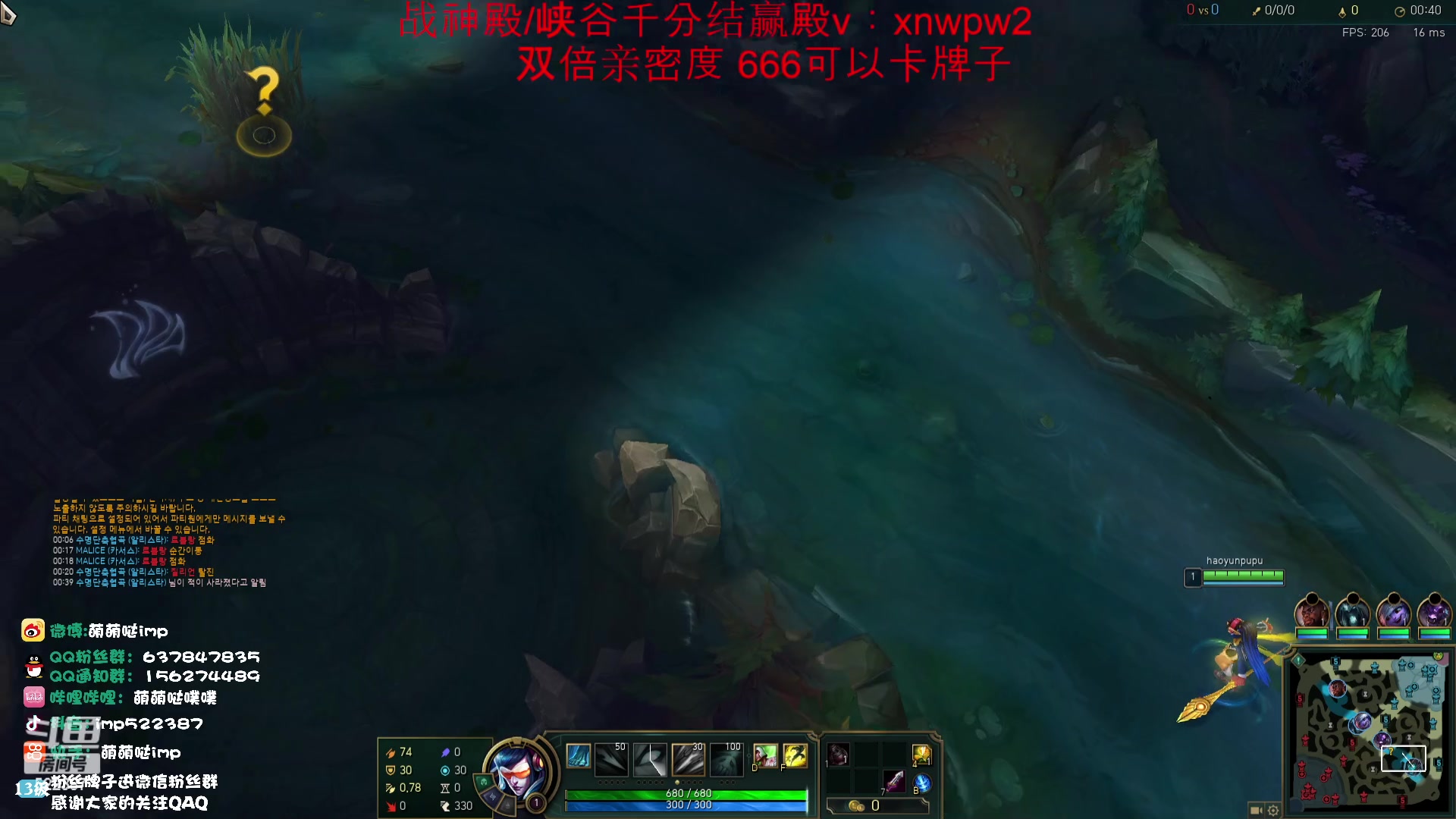 【2023-09-25 00点场】impOUO：轮子妈的直播间捏.