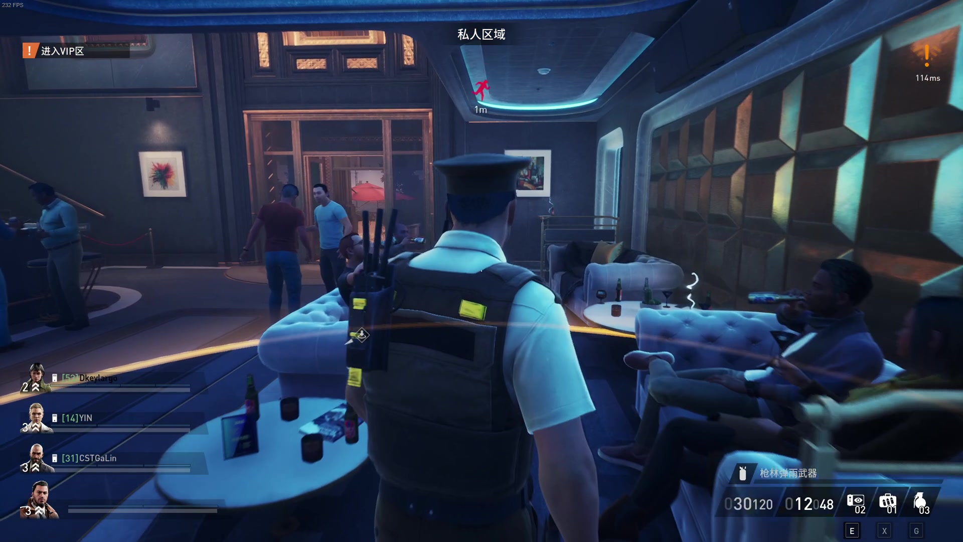 【2023-09-25 00点场】主播帝王：帝帝的游戏教室