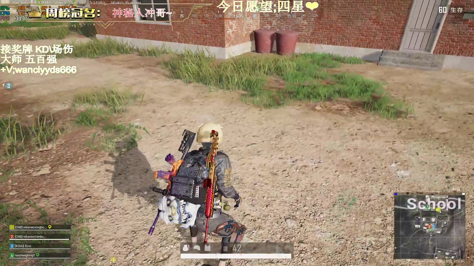 【2023-09-18 21点场】晚辞77：【晚辞】顶尖的手法 精准的枪法