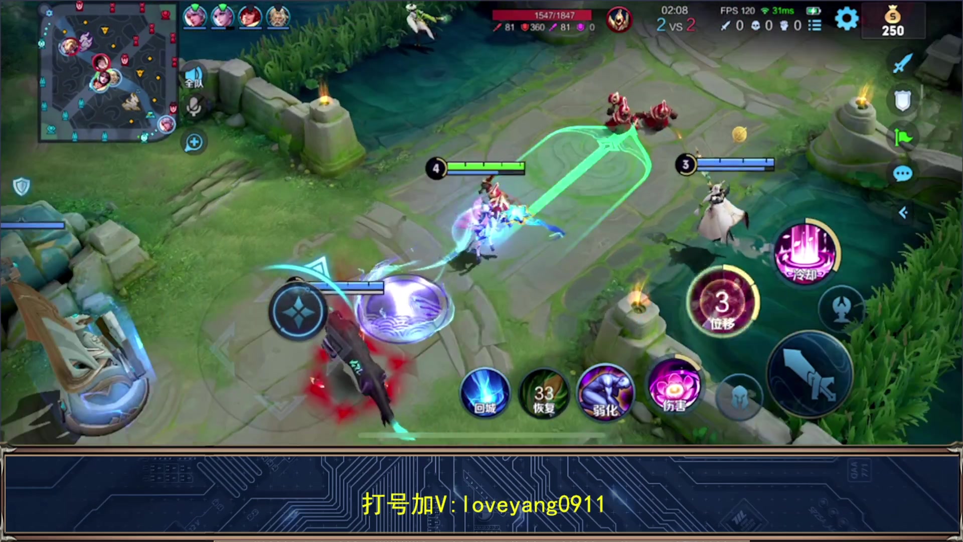 【2023-09-15 11点场】阳阳Yc：2w分貂蝉 冲第五个百星