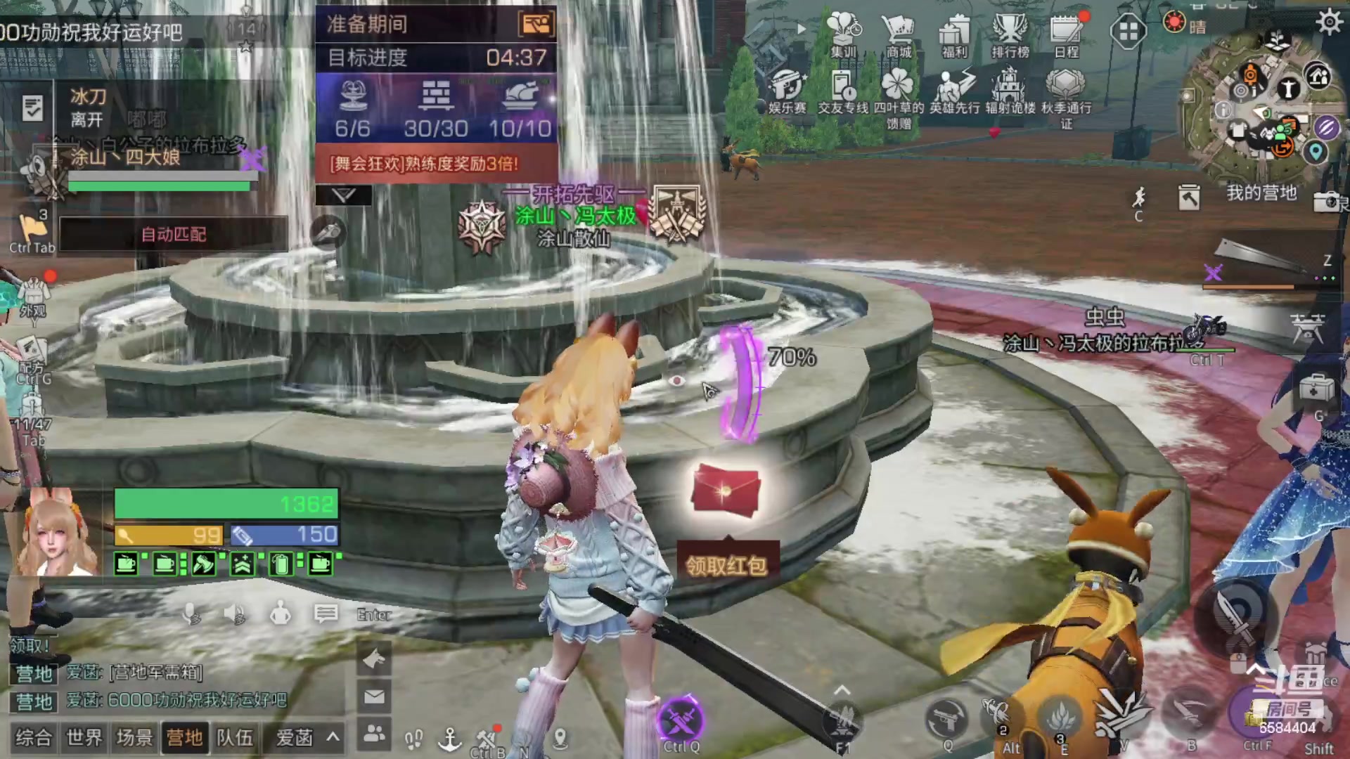 【2023-09-25 18点场】中华田园冯太极：祝我18岁零14年生日快乐