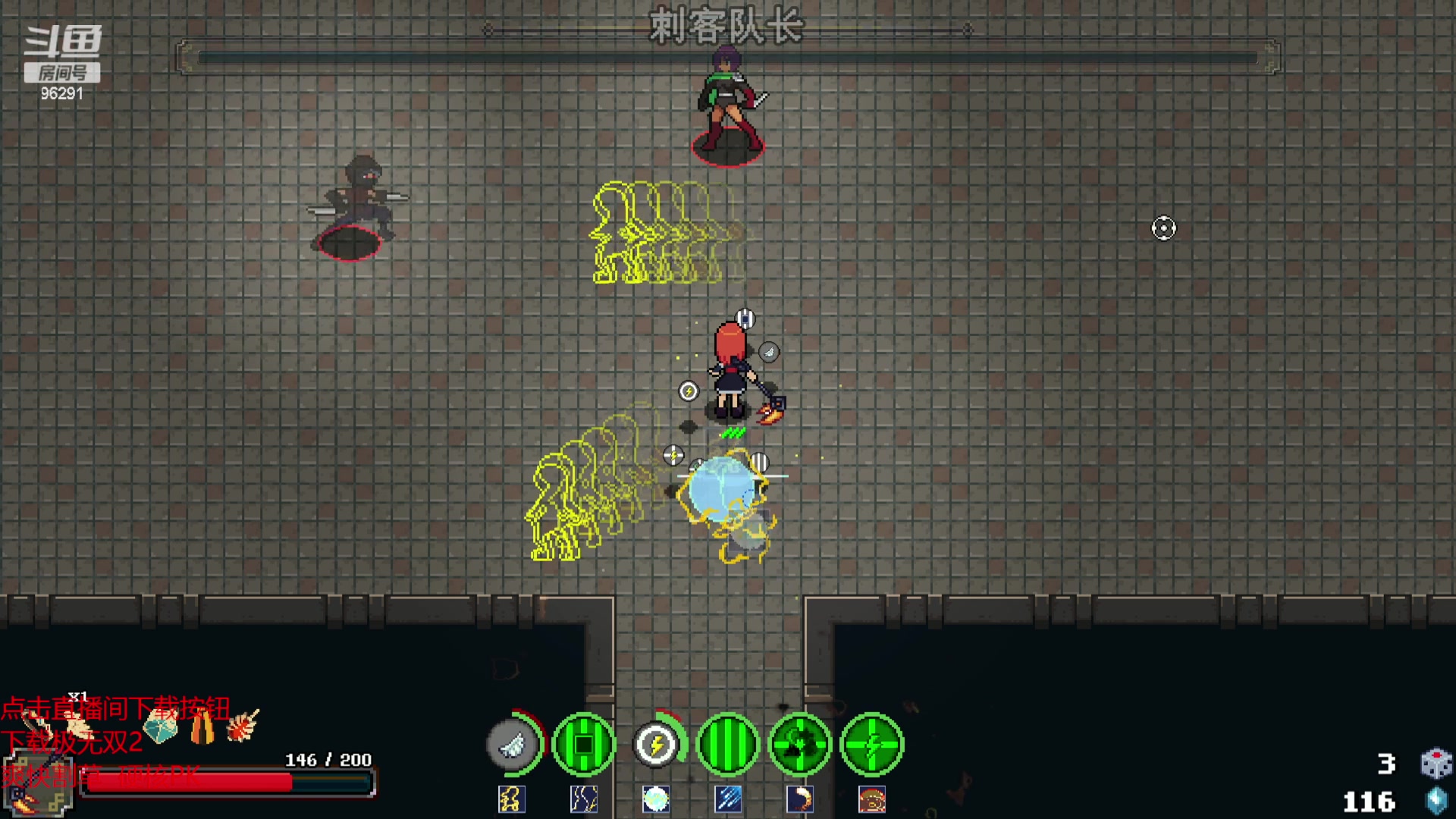 【2023-09-25 18点场】东北大鹌鹑：东北大鹌鹑 恐怖如斯