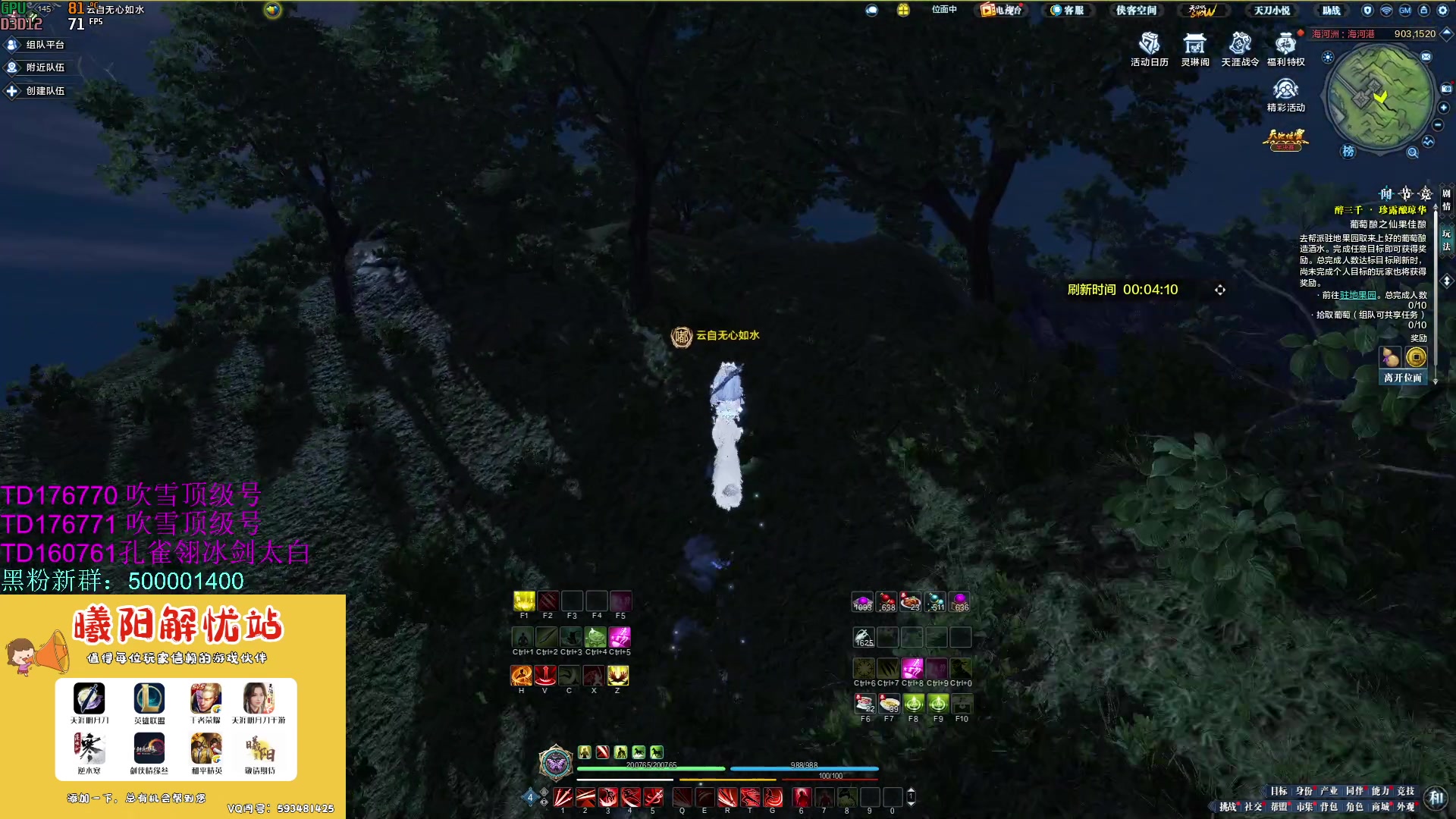 【2023-09-25 17点场】燕徊硯：阿瑟：开逆！