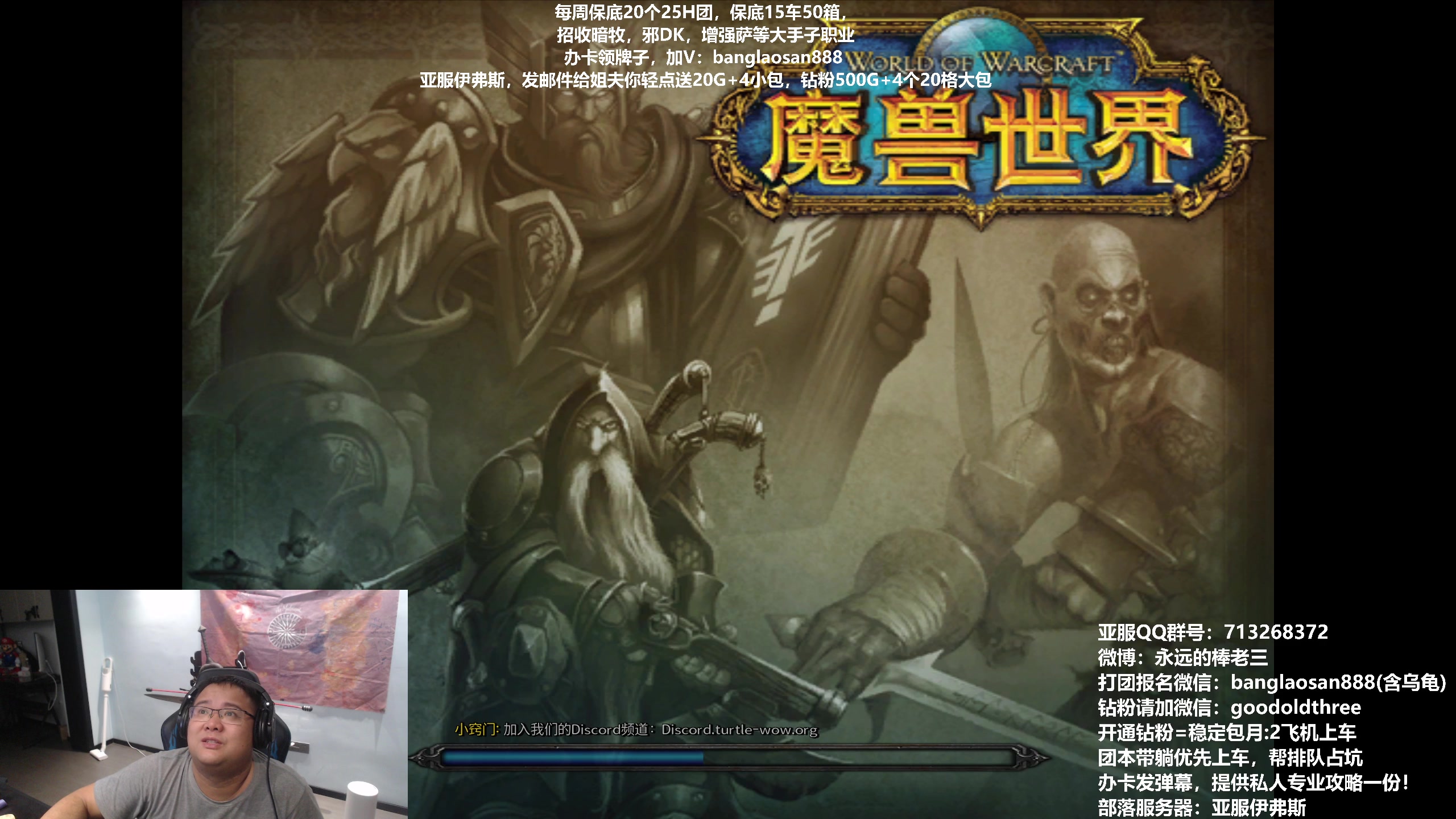 【2023-09-24 23点场】棒老三：边打边聊最近的一堆事！！