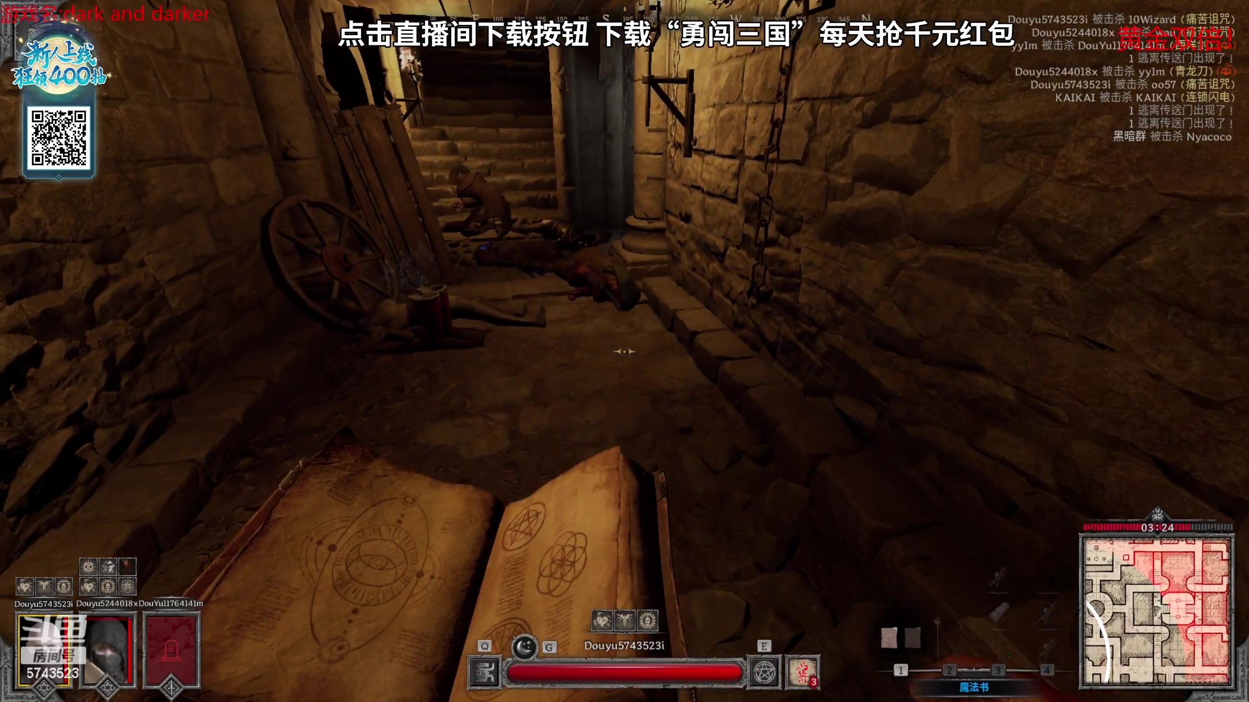 【2023-09-24 13点场】彭皮皮丶：黄金双倍！宇宙第一劳模来了！！！！！！