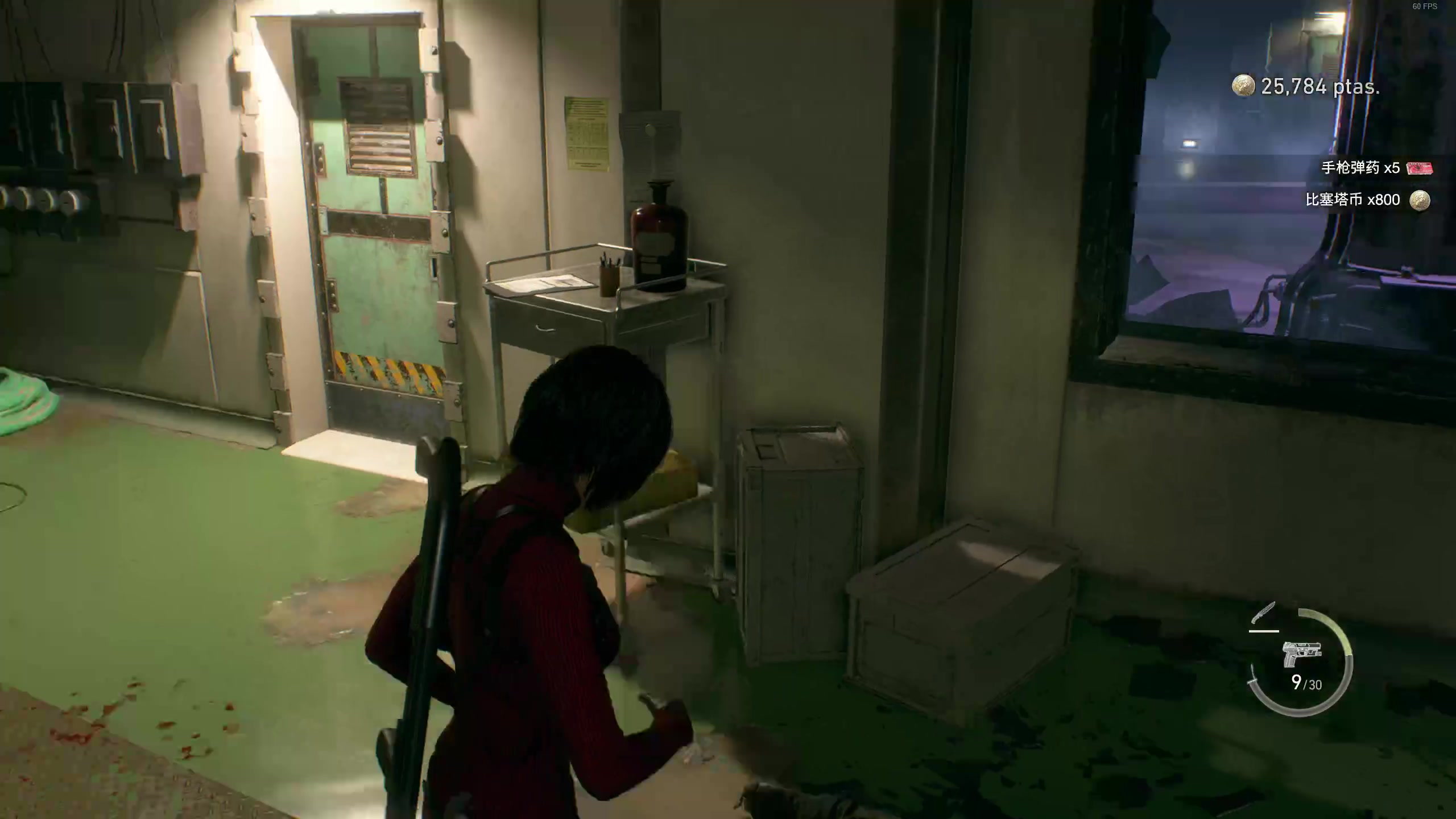 【2023-09-25 01点场】ice秋风：S红夜面具男中午登场，晚点dlc