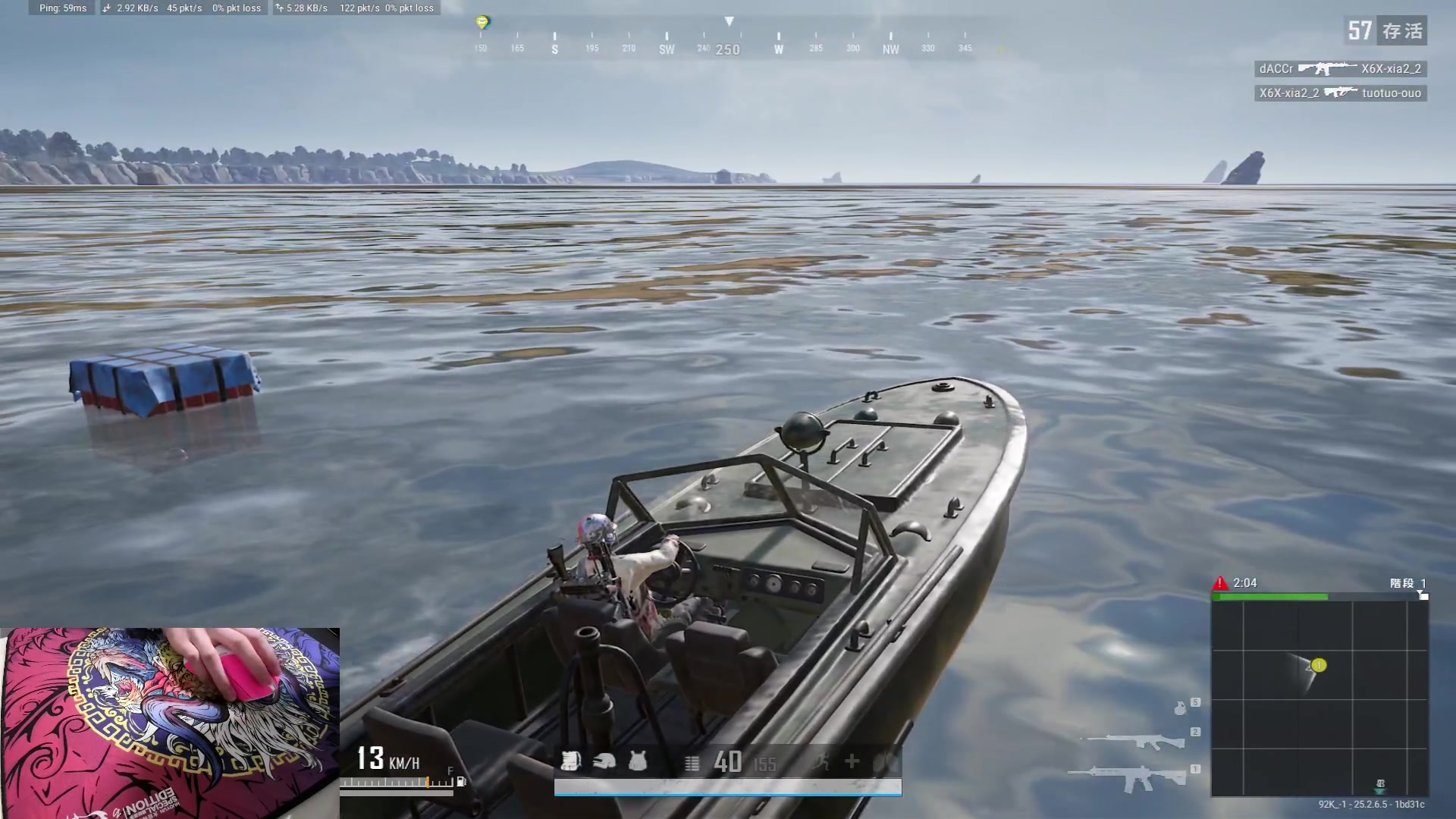 【2023-09-24 19点场】九二楷之丶92K：单四玩会儿