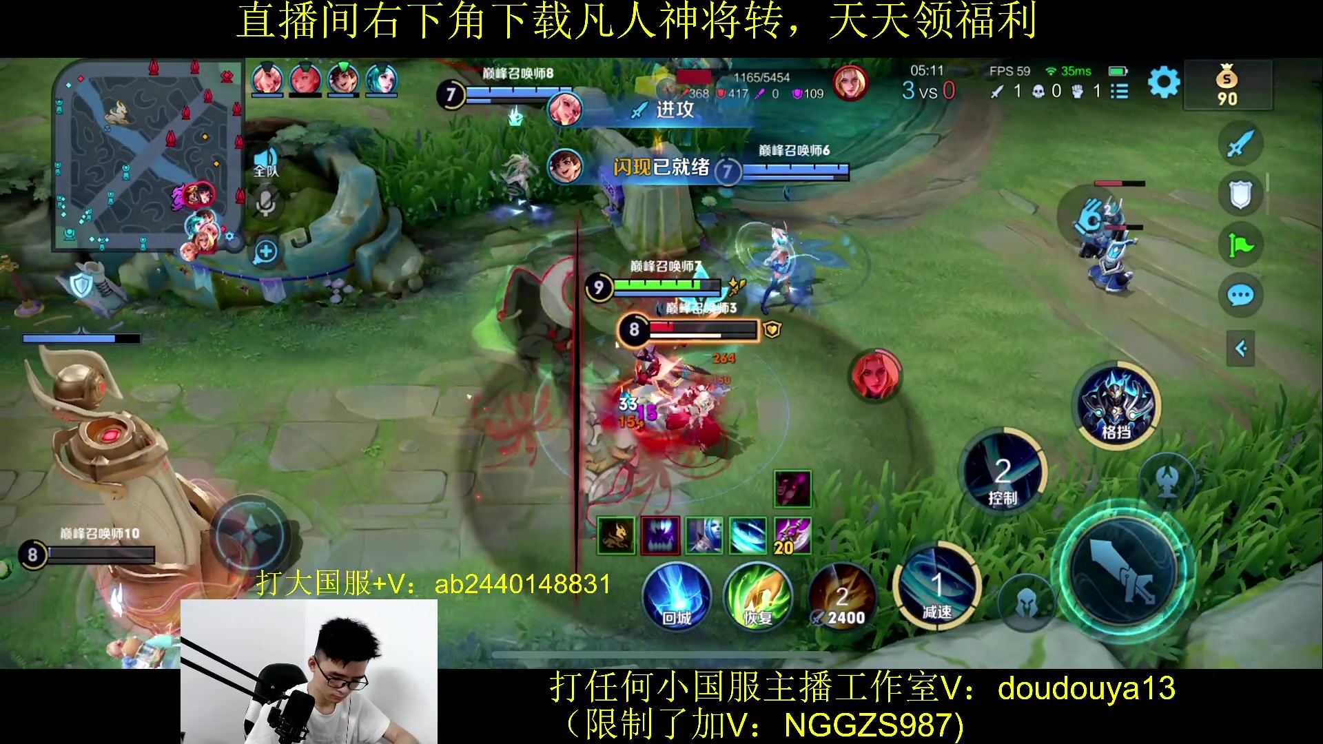 【2023-09-25 17点场】为输出铠证明的南瓜：新版本铠 巅峰冲前十