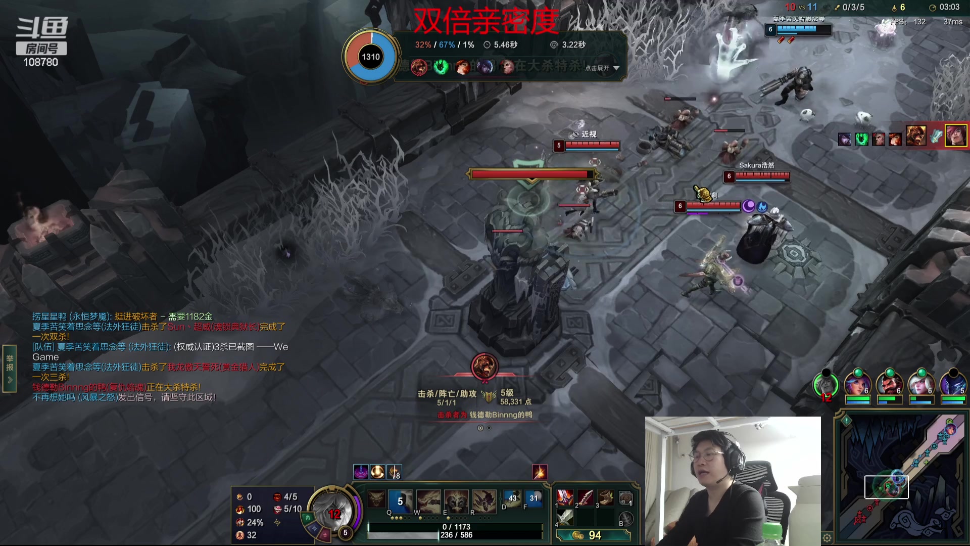 【2023-09-25 00点场】兮饭锐雯：乱斗狂少归来！