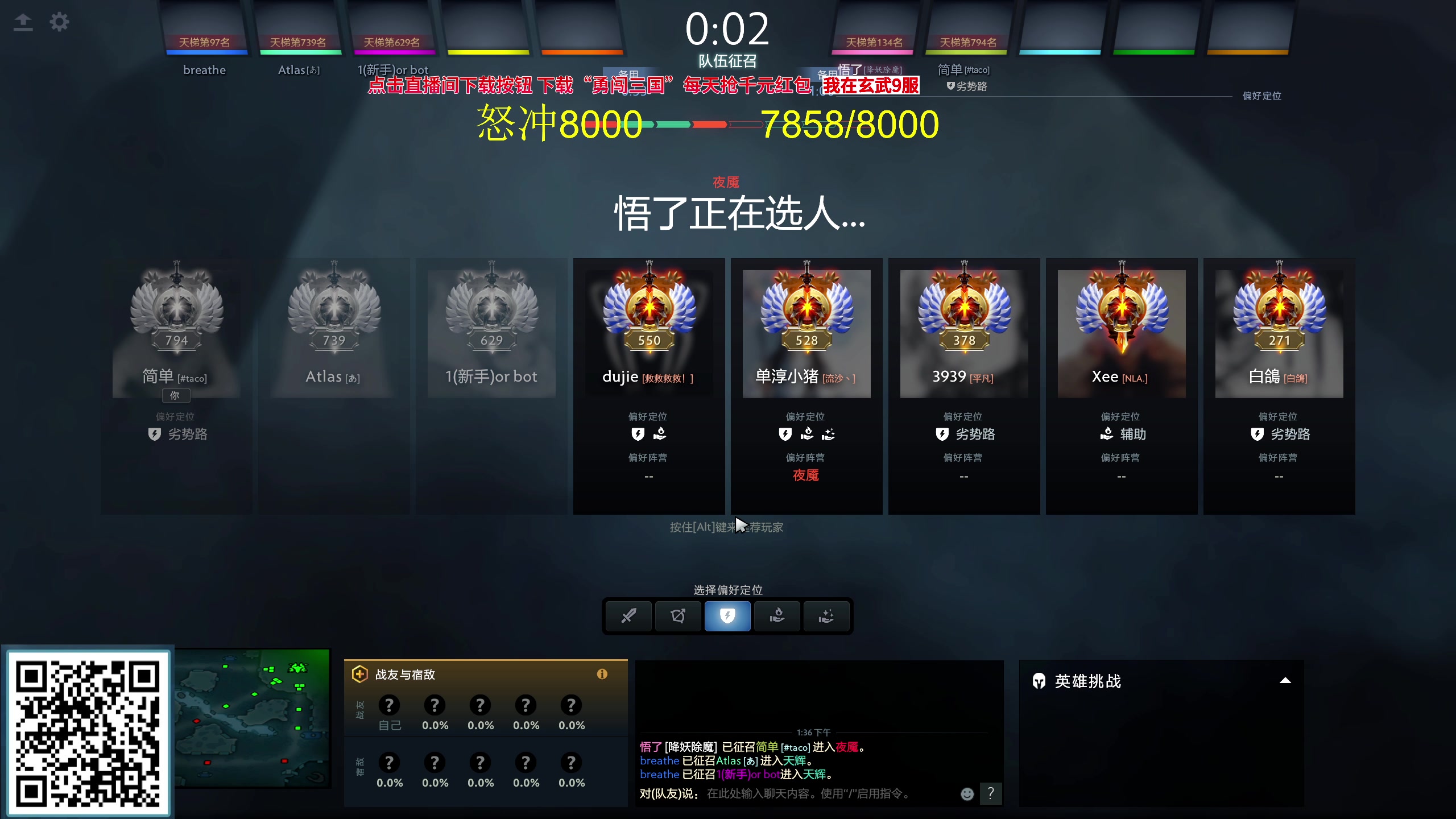 【2023-09-25 13点场】yyfyyf：随便玩玩！9999