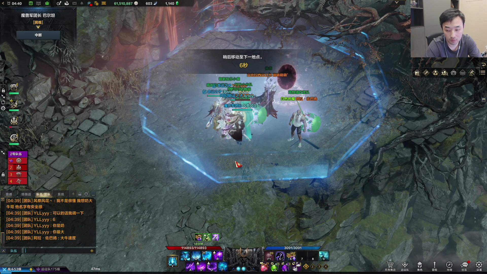 【2023-09-25 04点场】疯奶丶大硕：扑+派+新国产游戏-接触