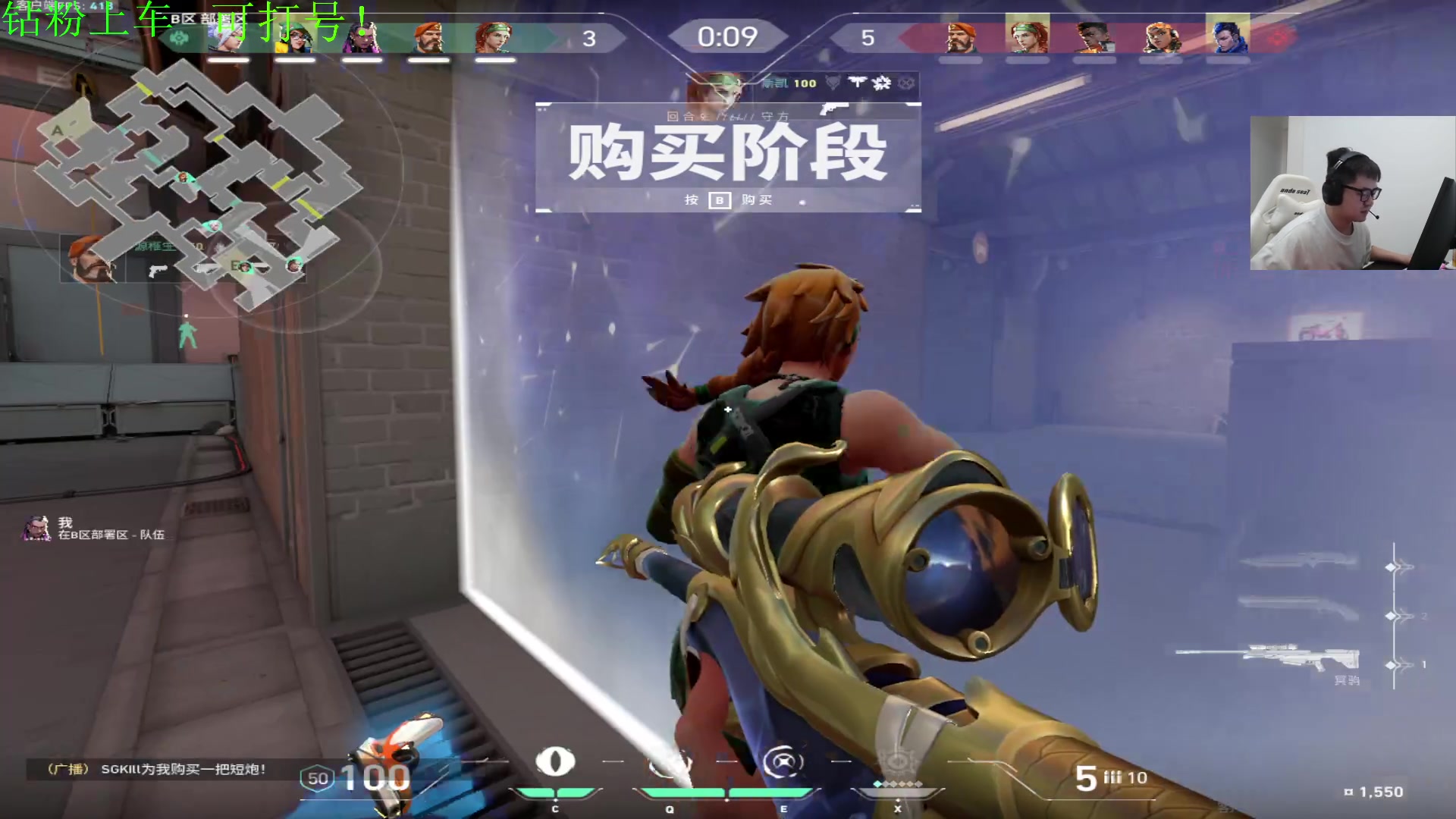 【2023-09-25 02点场】067QAQ：好好的玩玩游戏吧