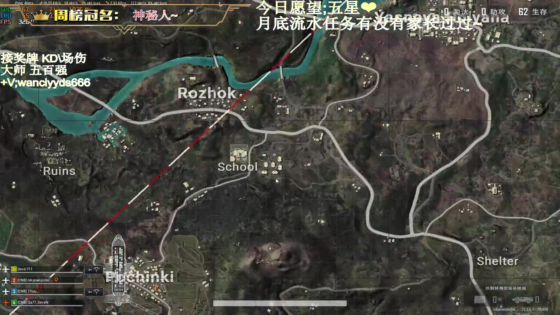 【2023-09-22 21点场】晚辞77：【晚辞】顶尖的手法 精准的枪法