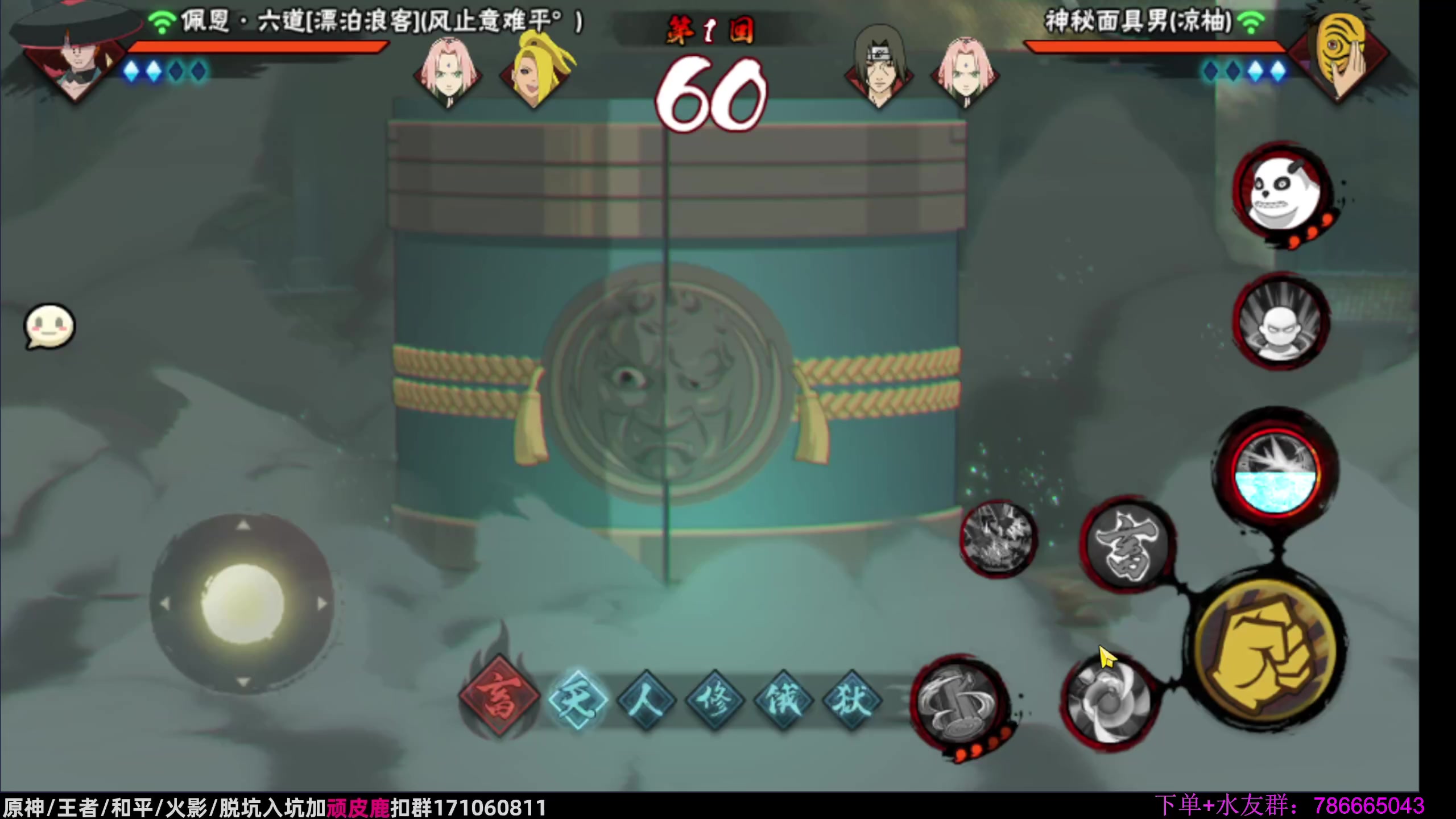 【2023-09-25 00点场】VanGogh浪子：浪子：温柔，平和，冷静，优雅