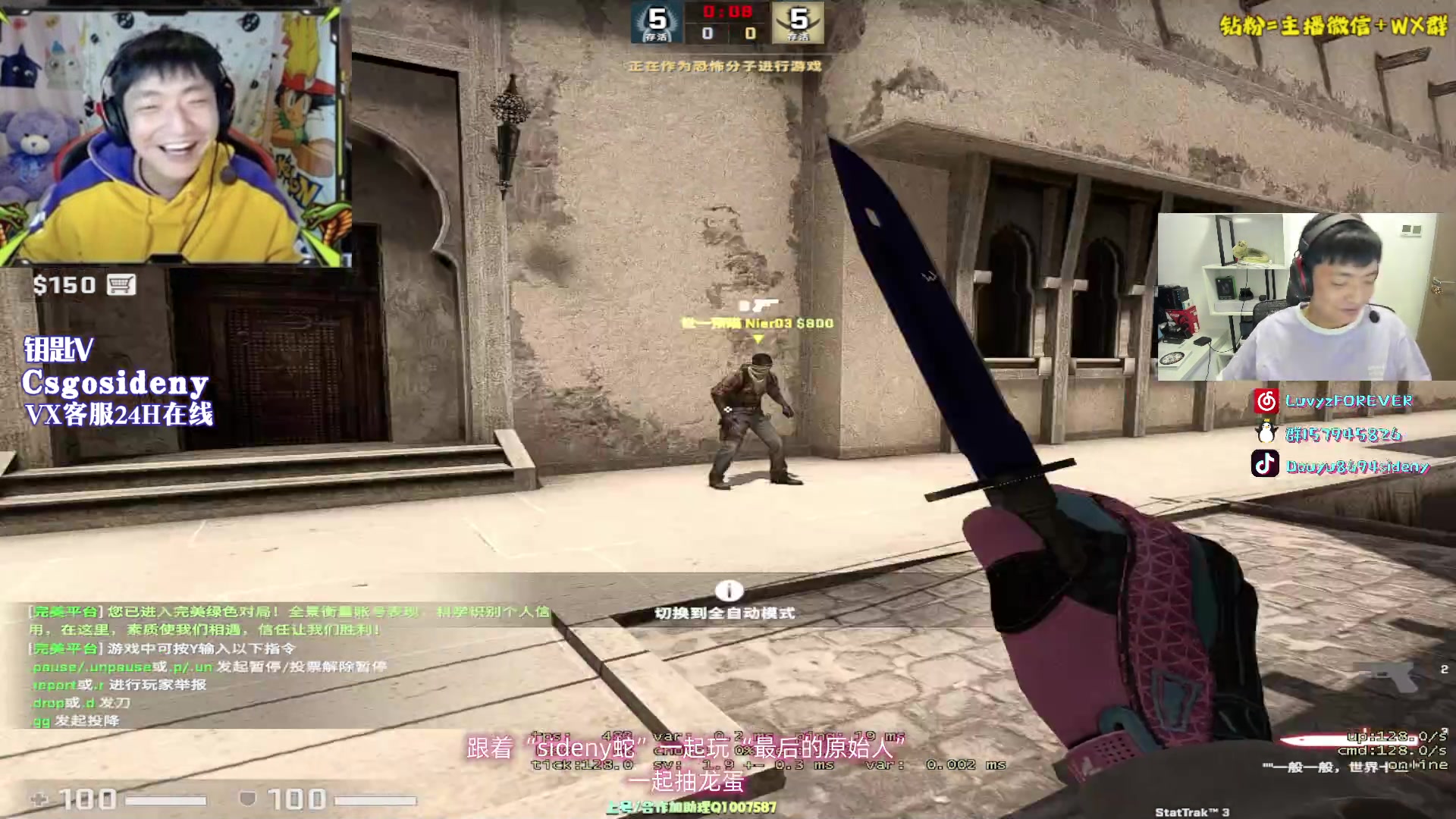 【2023-09-25 04点场】Sideny蛇：【呆猪】西德尼老矣尚能饭否！！