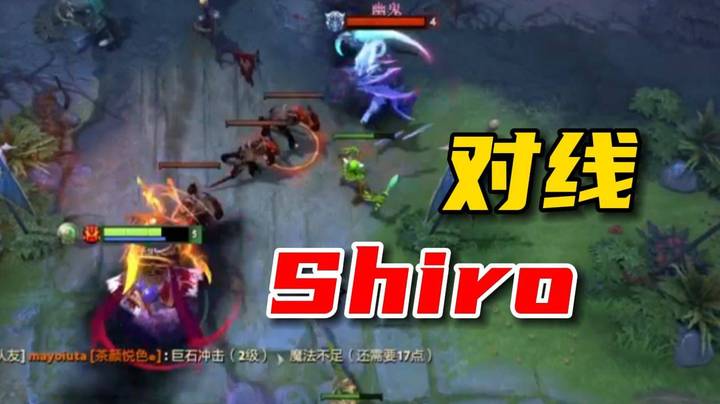ok林仔三号位火猫戏耍Shiro，直呼要是一直玩火猫不得1w分