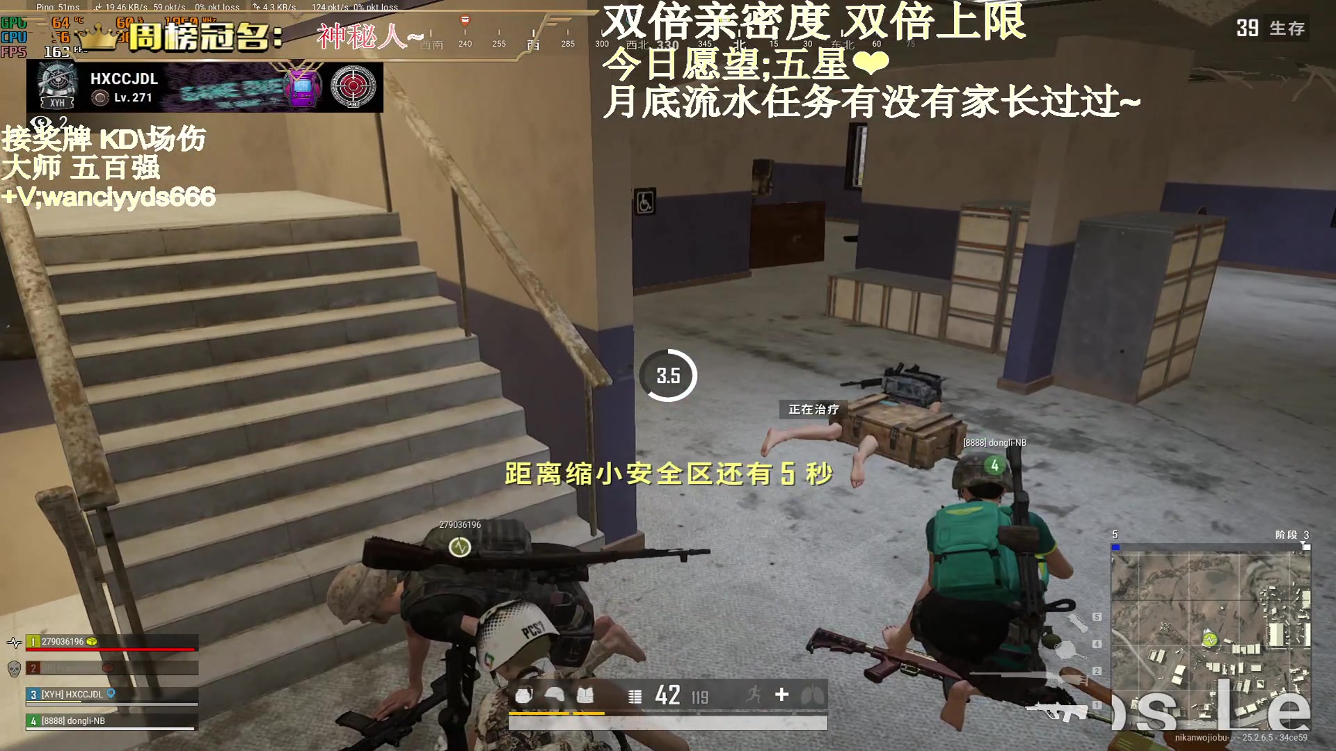 【2023-09-23 03点场】晚辞77：【双倍】顶尖的手法 精准的枪法