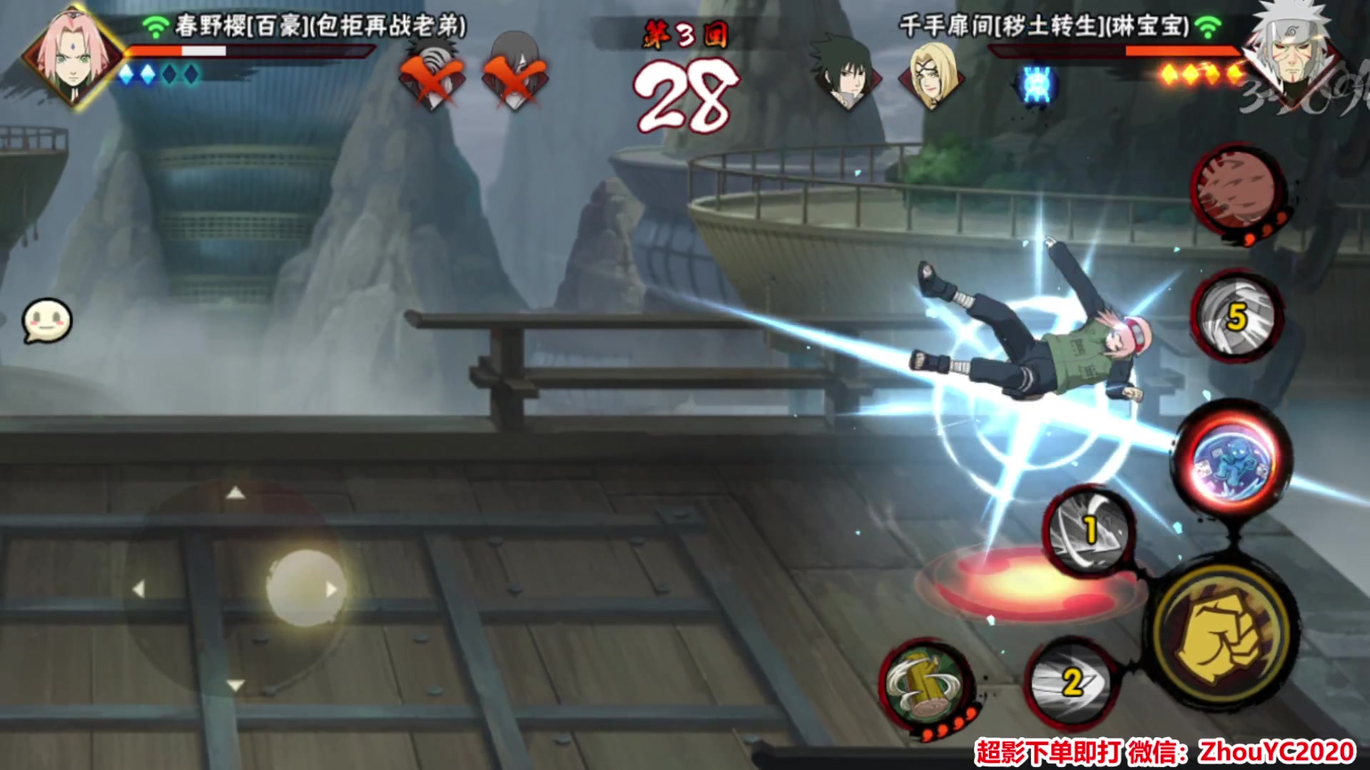 【2023-09-25 00点场】Kurozuka名超：武斗赛第三天!感受职业哥的压力