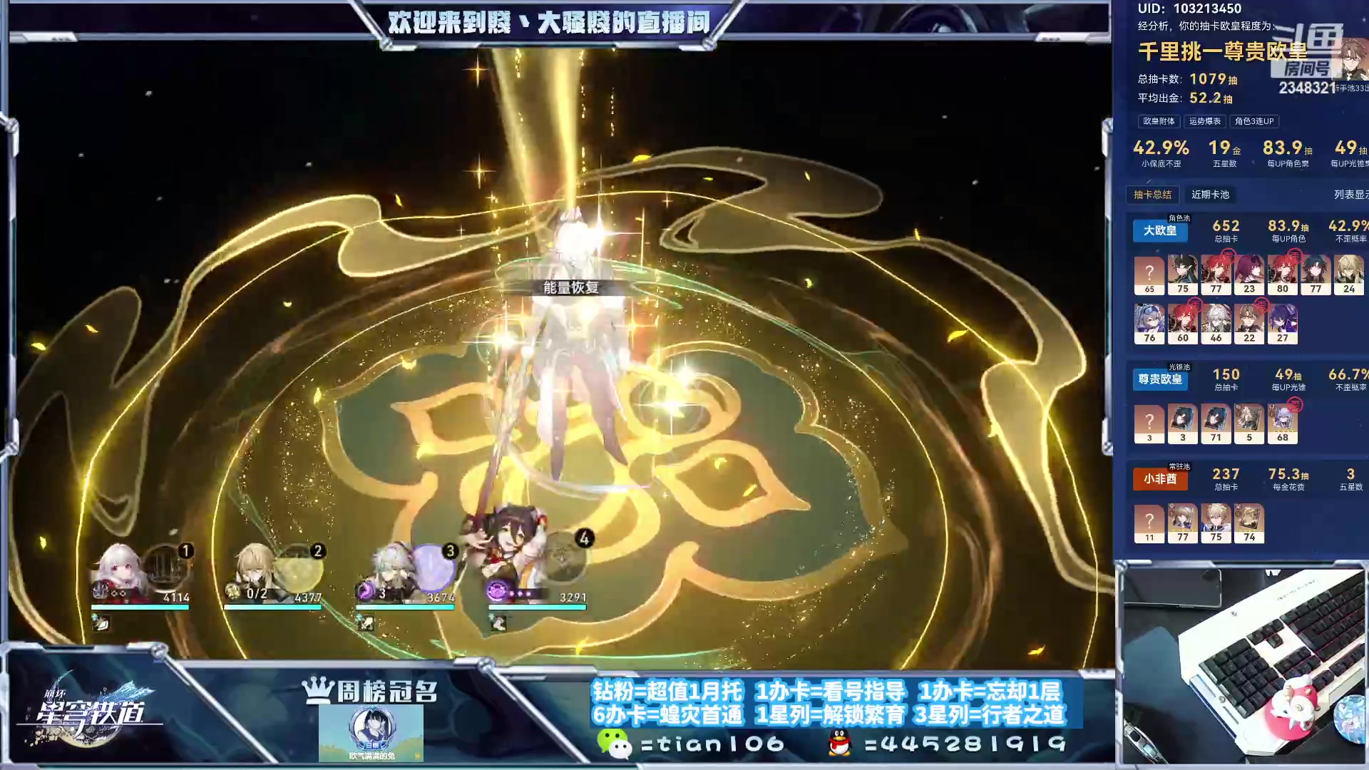 【2023-09-24 11点场】賤丶大骚賤：都可以来，暂时不用排队！