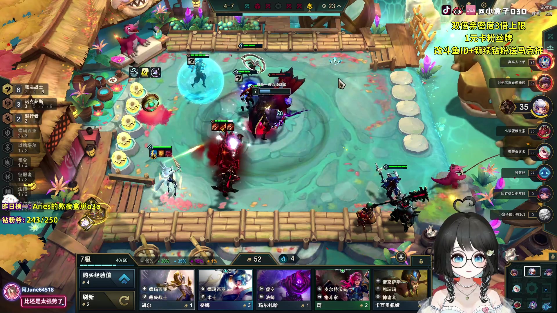 【2023-09-24 21点场】小盒子o3o：【双倍】同城，离你2km......