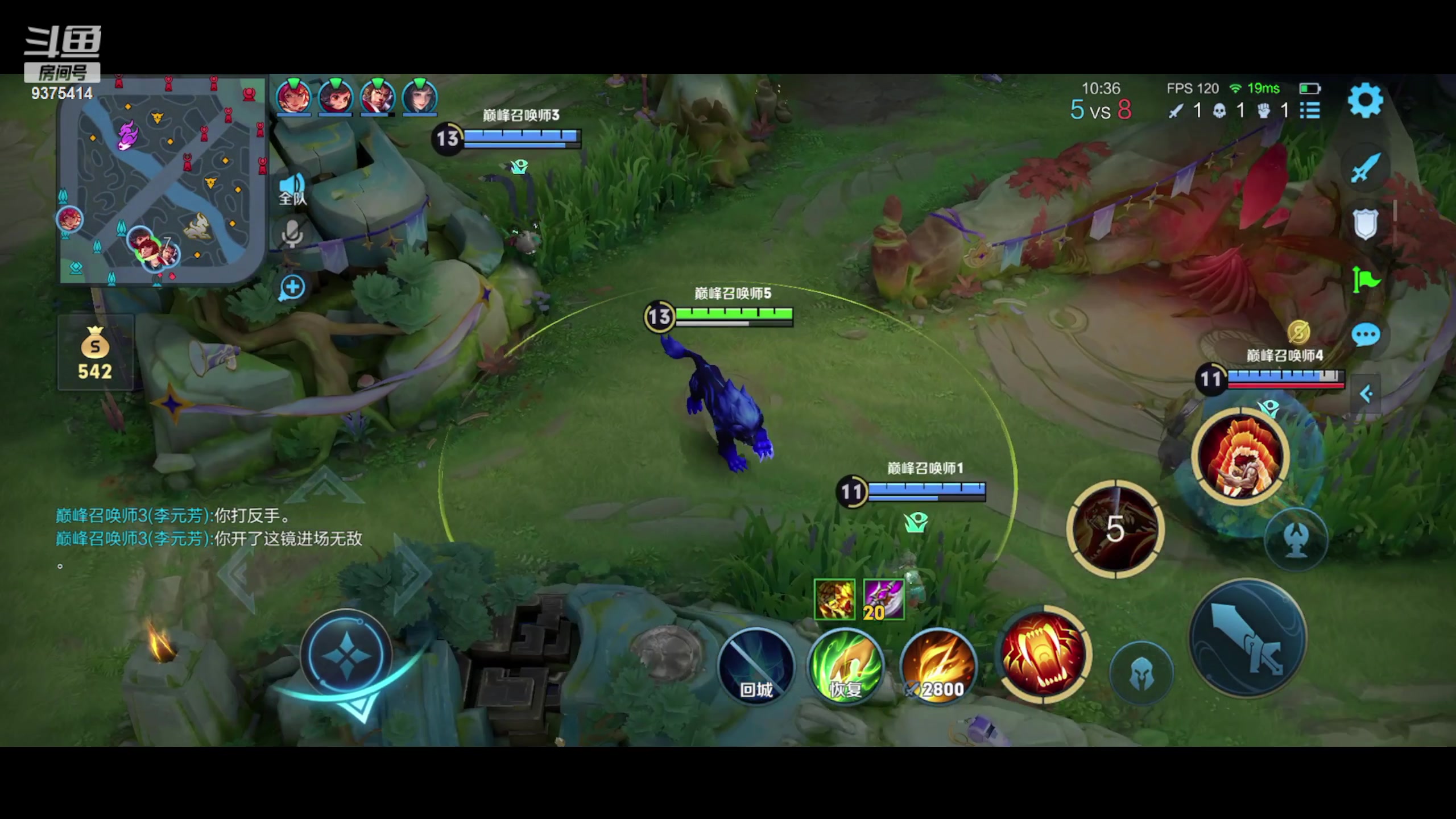 【2023-09-25 21点场】昧昧不是妹妹：战战战我sss