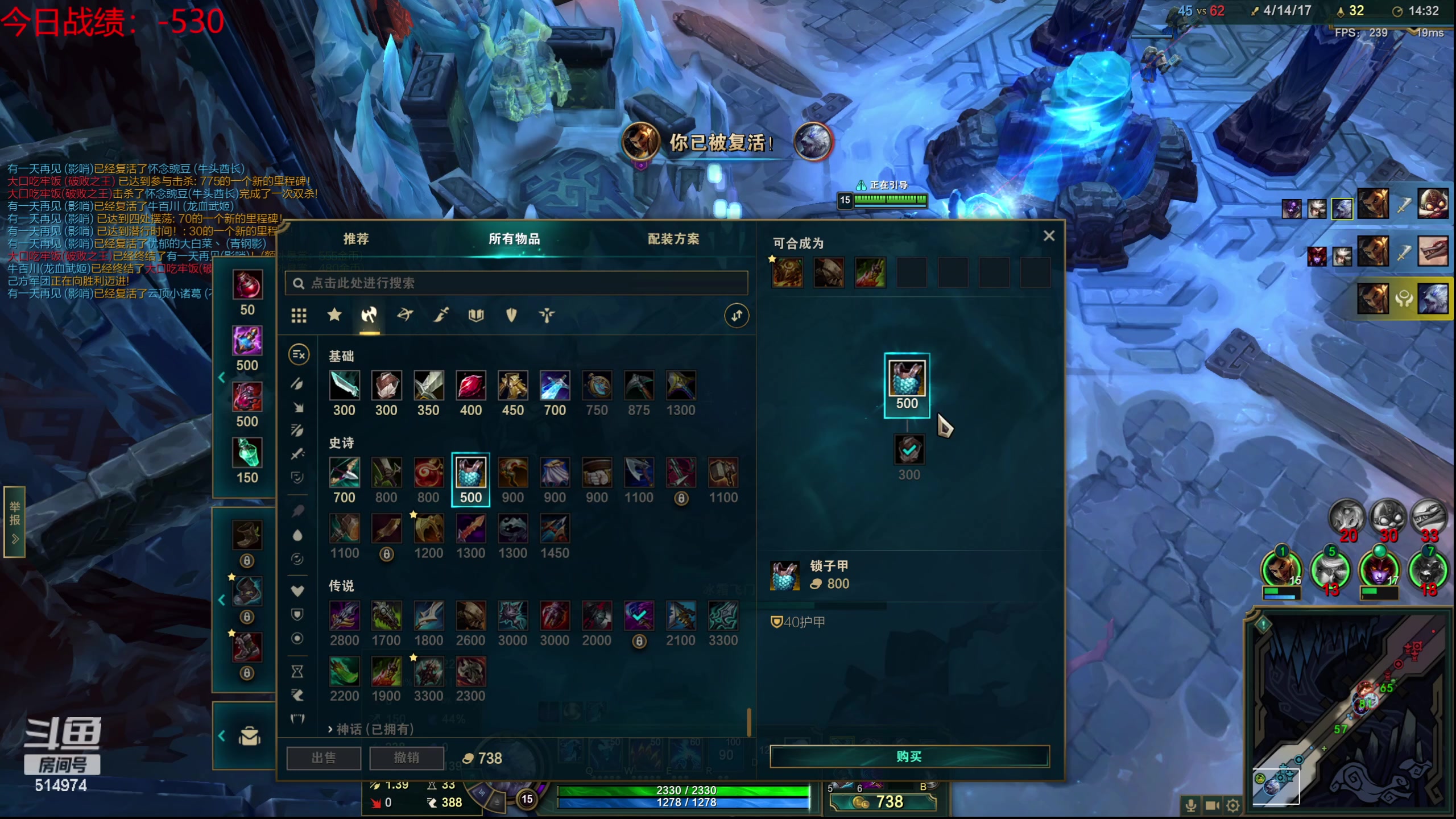 【2023-09-25 03点场】迷离之道丶：迷离劫：我来了