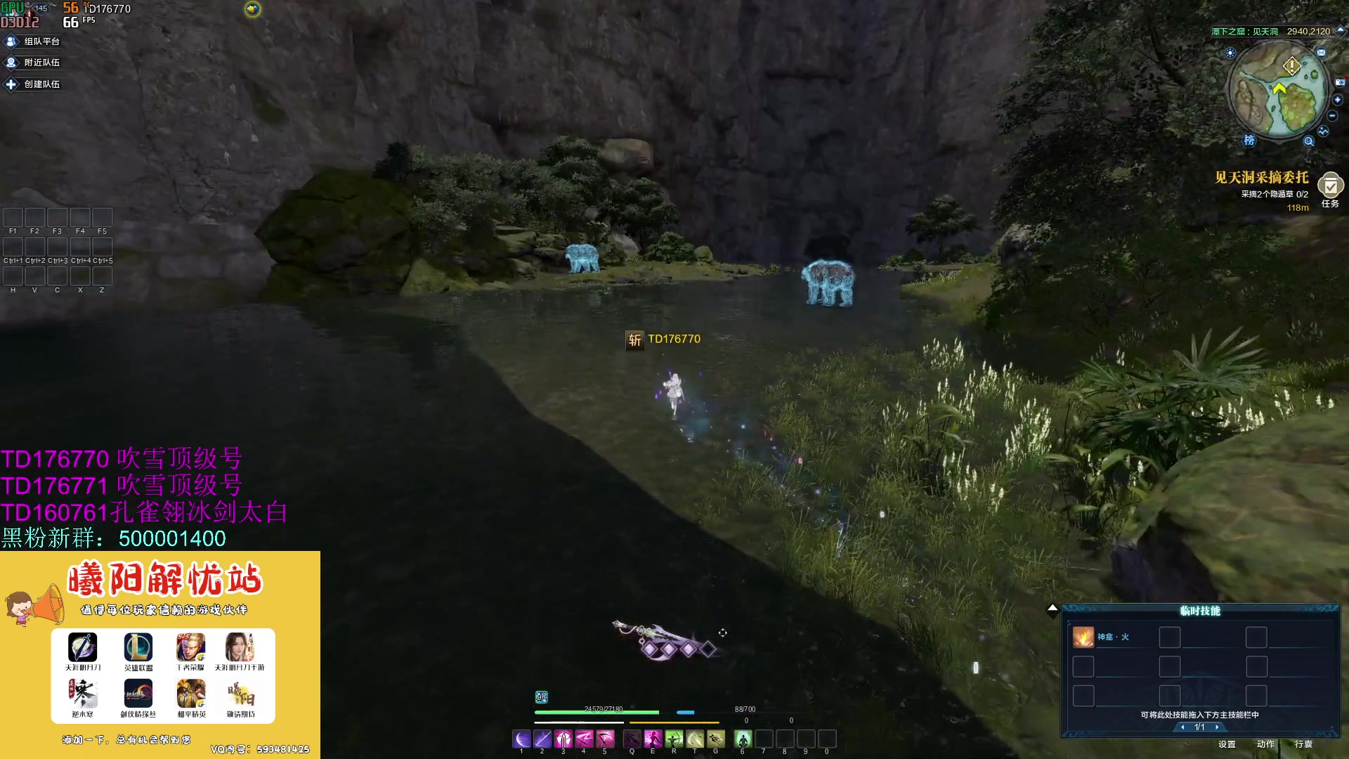 【2023-09-25 11点场】燕徊硯：阿瑟：开逆！